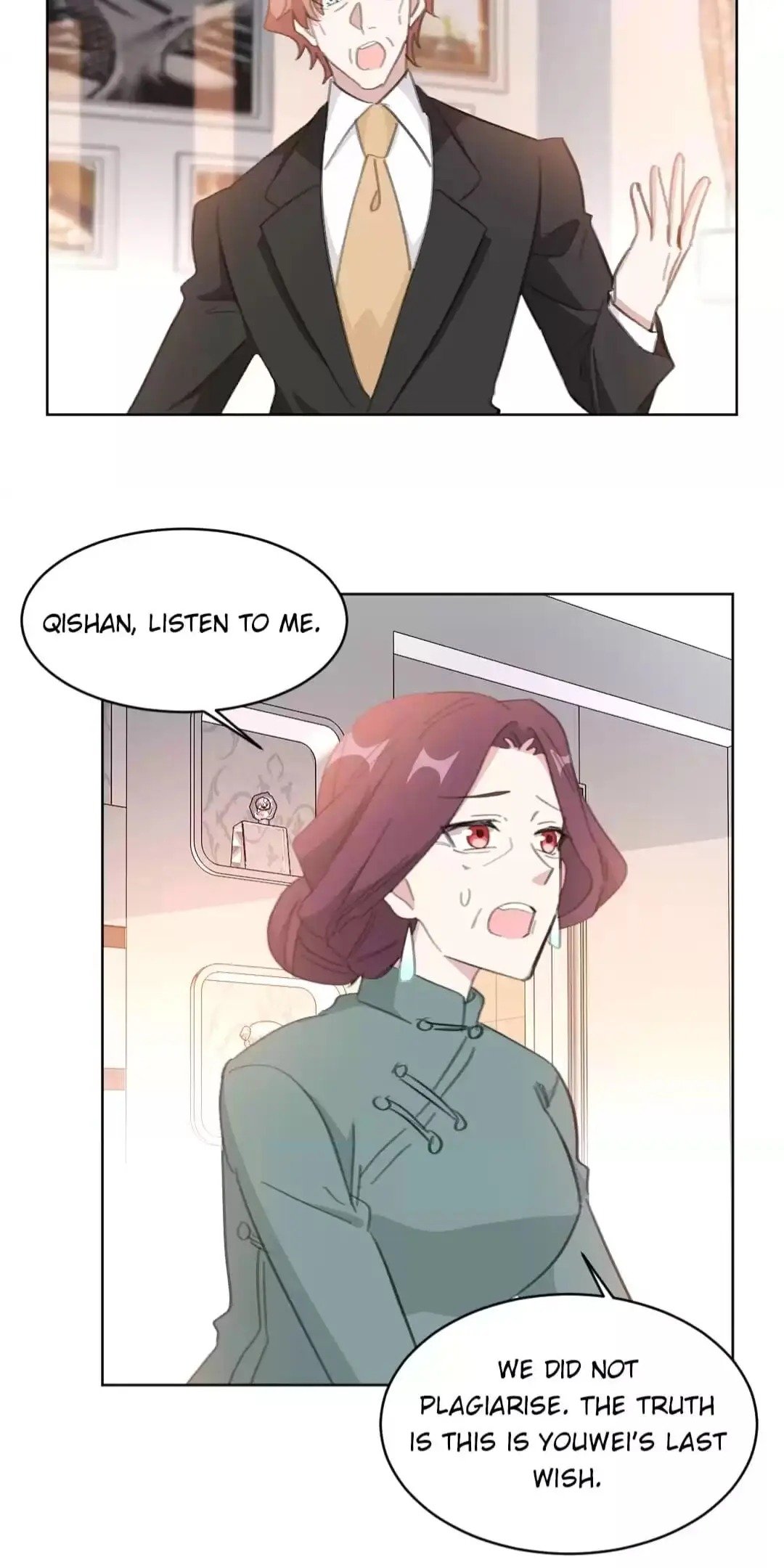 Page 13 of Chapter 145