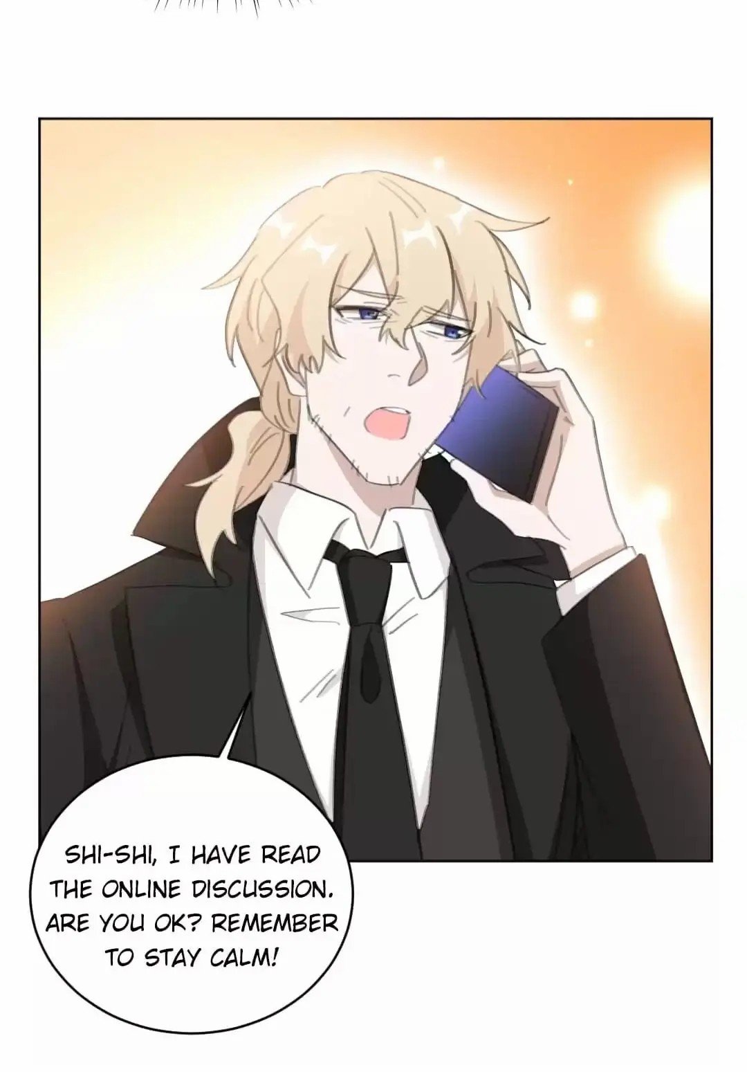 Page 15 of Chapter 147