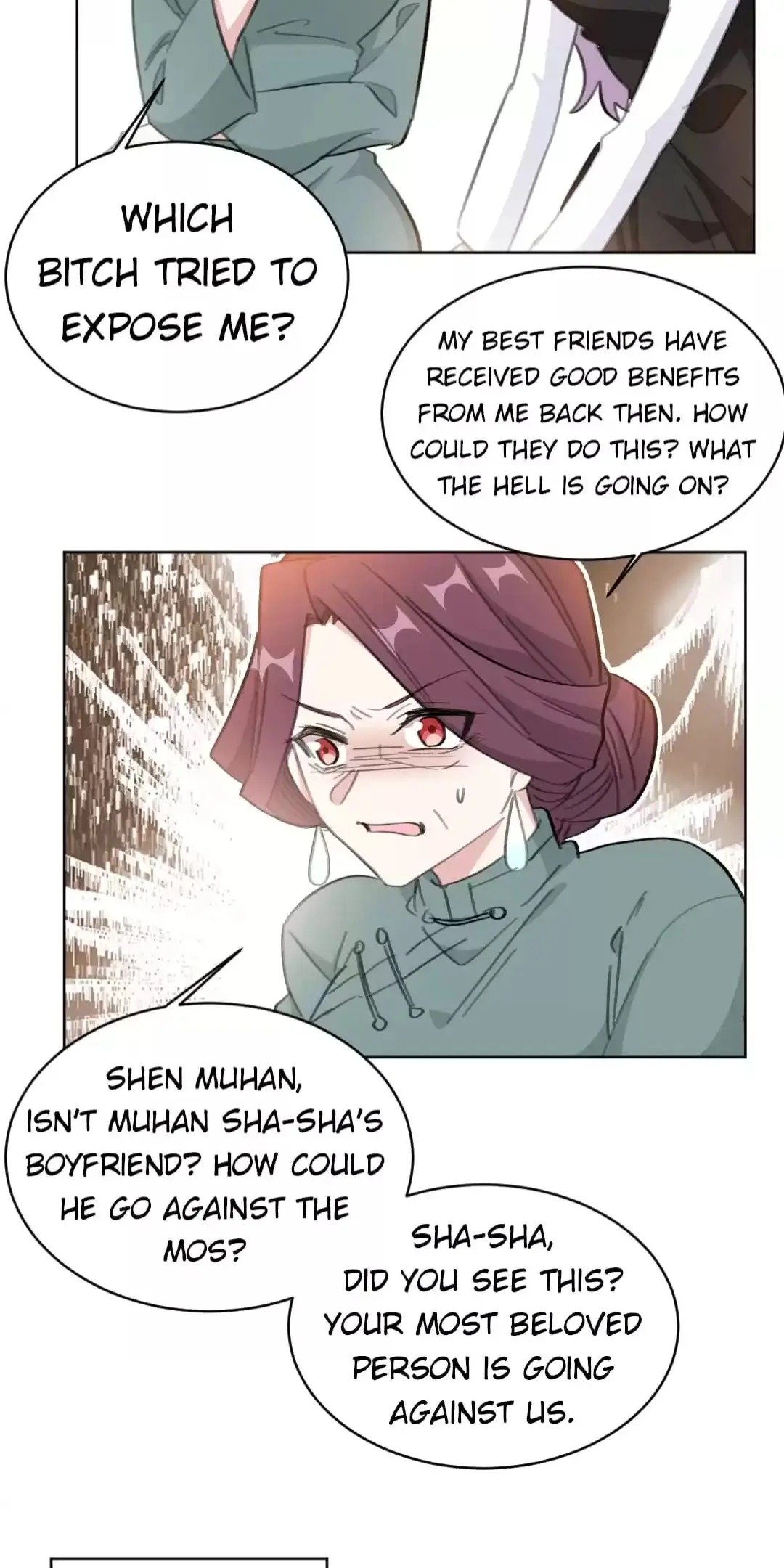 Page 6 of Chapter 149