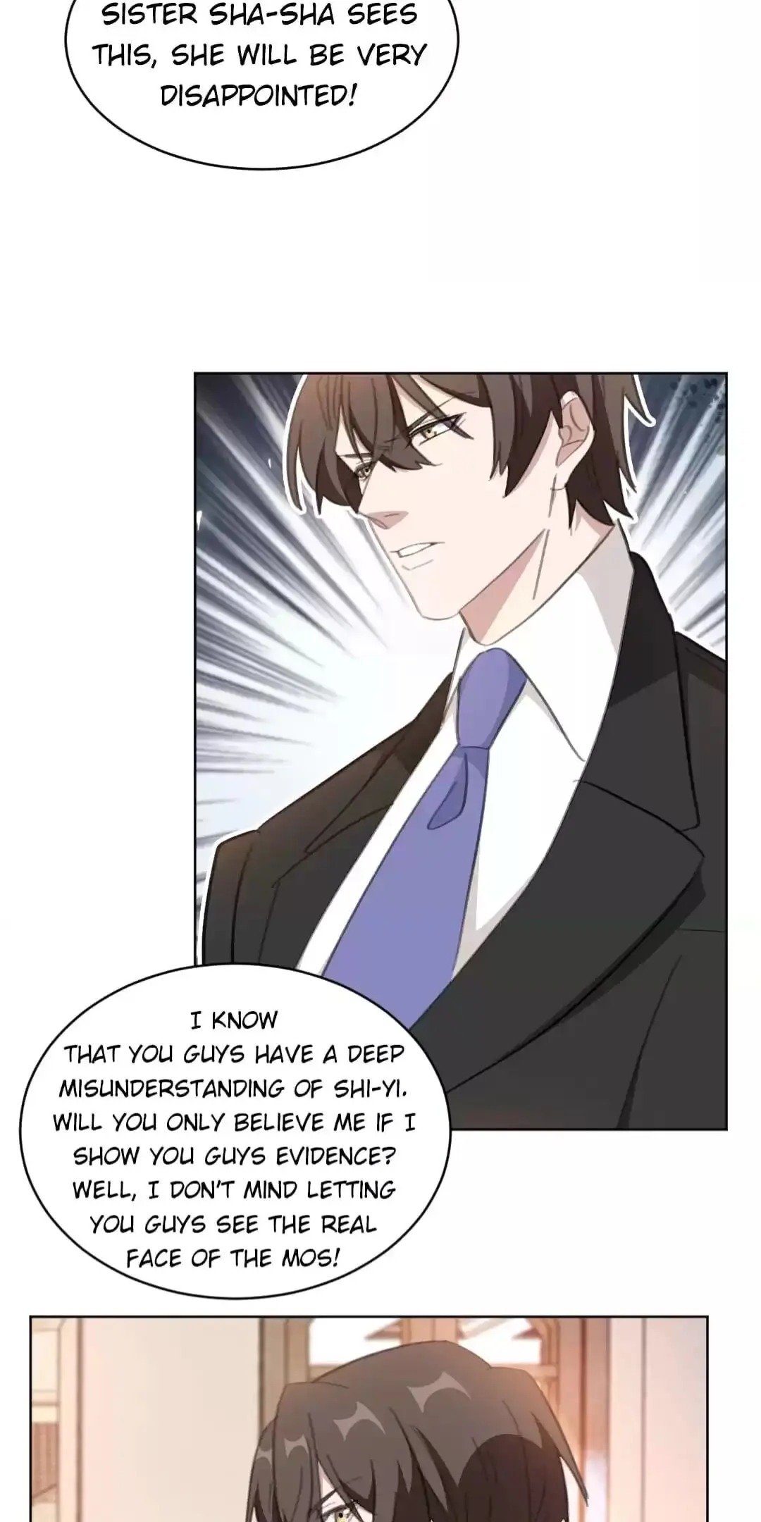 Page 12 of Chapter 149