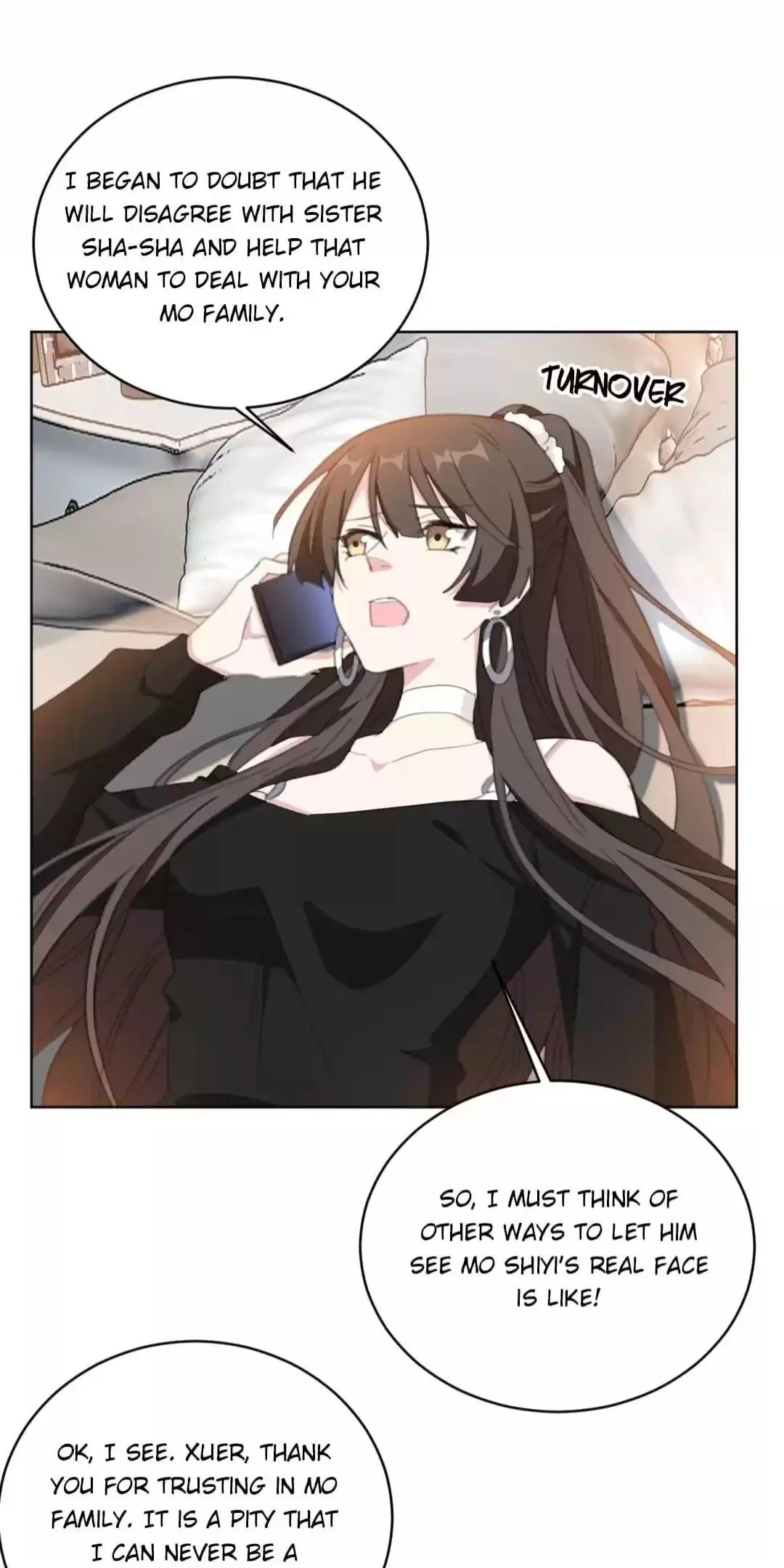 Page 7 of Chapter 150