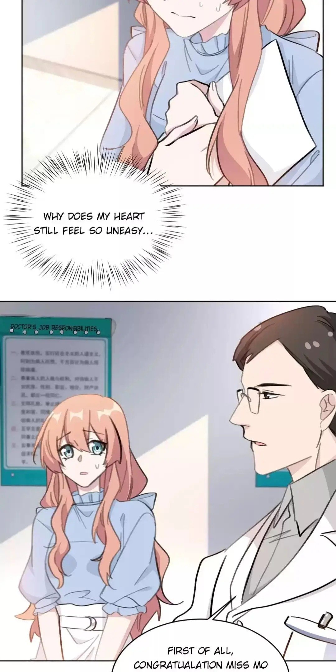Page 12 of Chapter 151