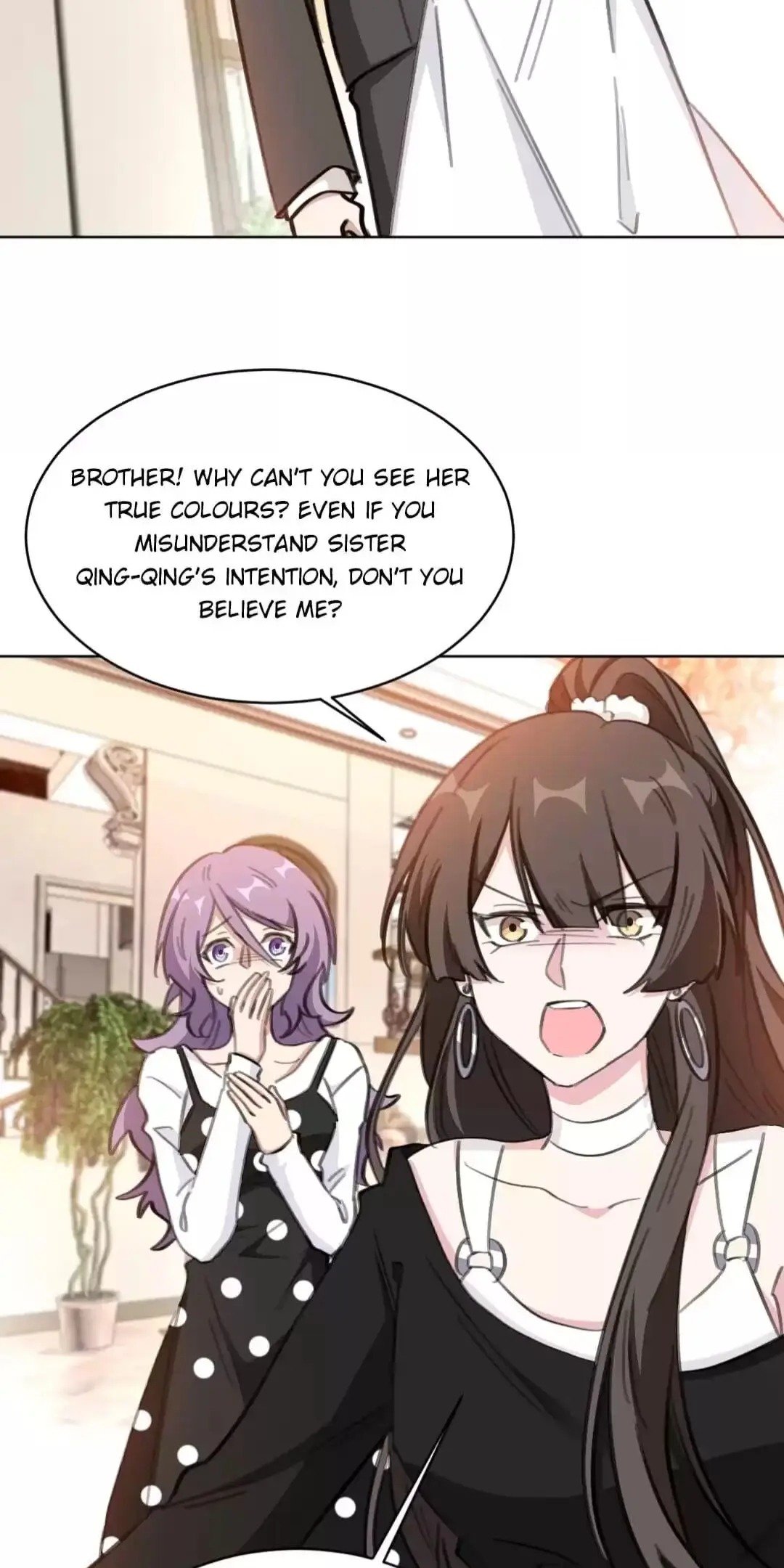 Page 11 of Chapter 154