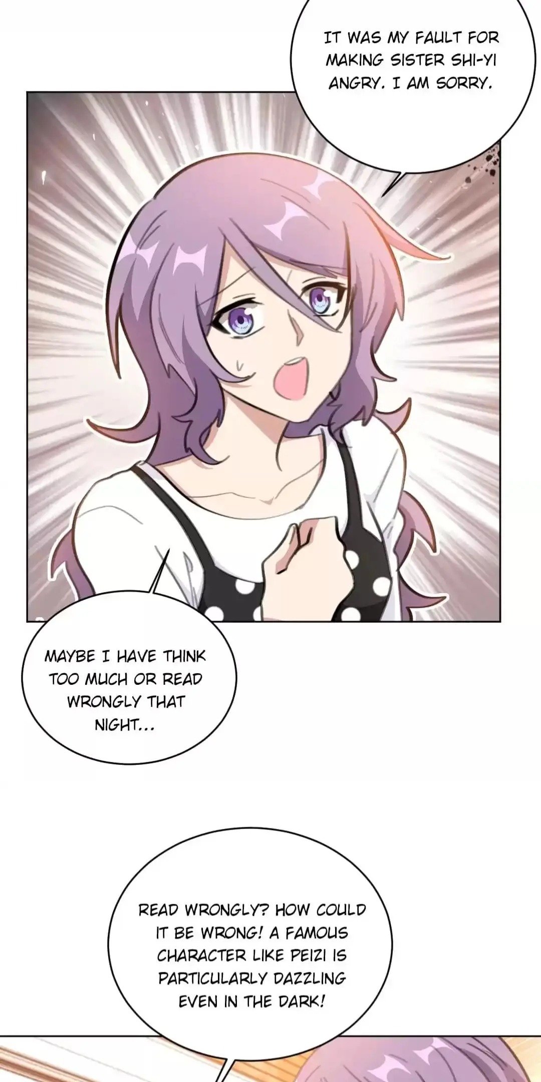 Page 3 of Chapter 155