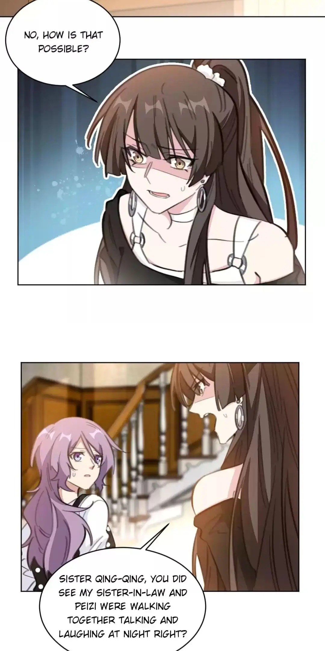 Page 6 of Chapter 155
