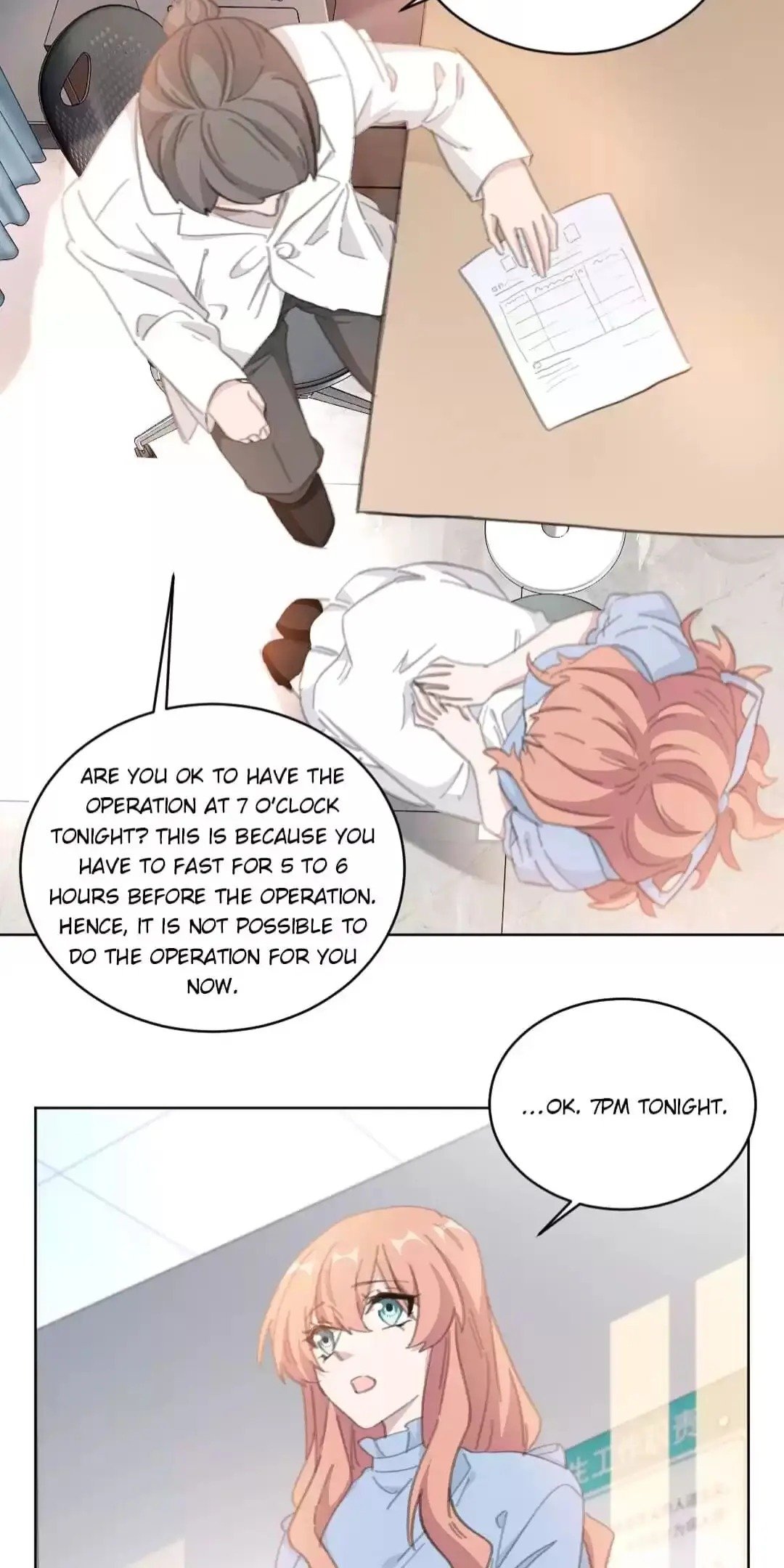 Page 3 of Chapter 156