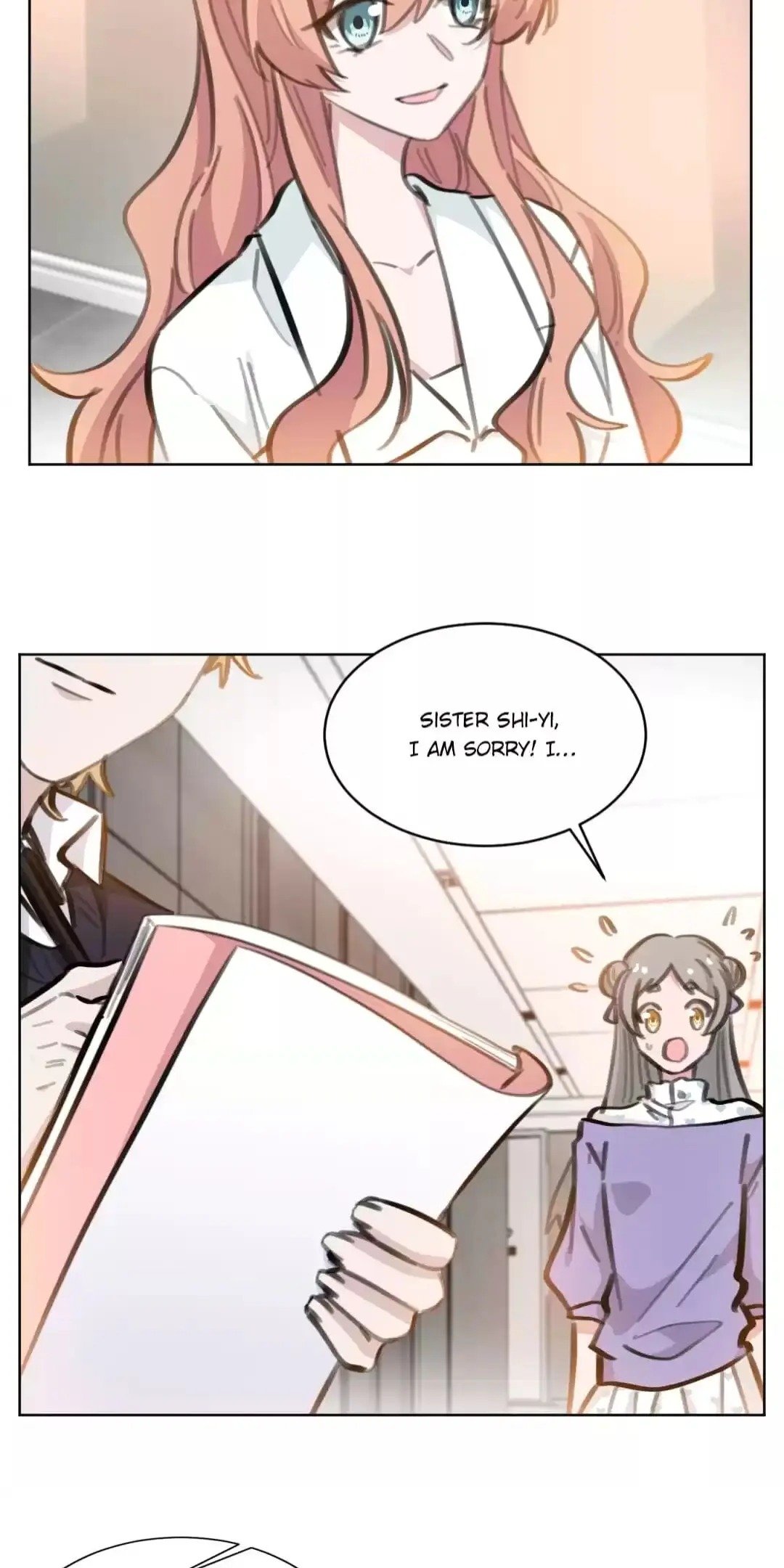 Page 3 of Chapter 166