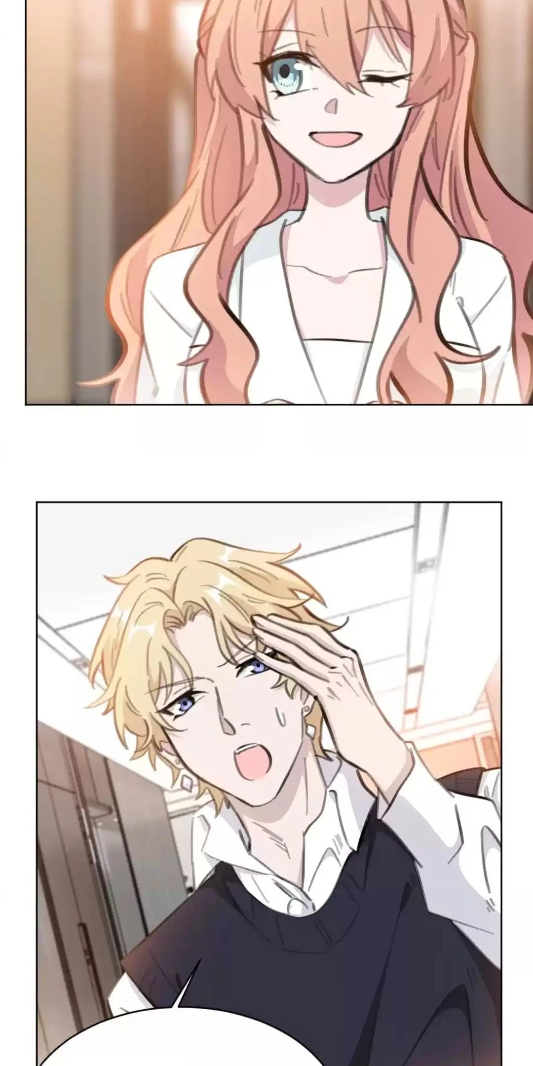 Page 6 of Chapter 166