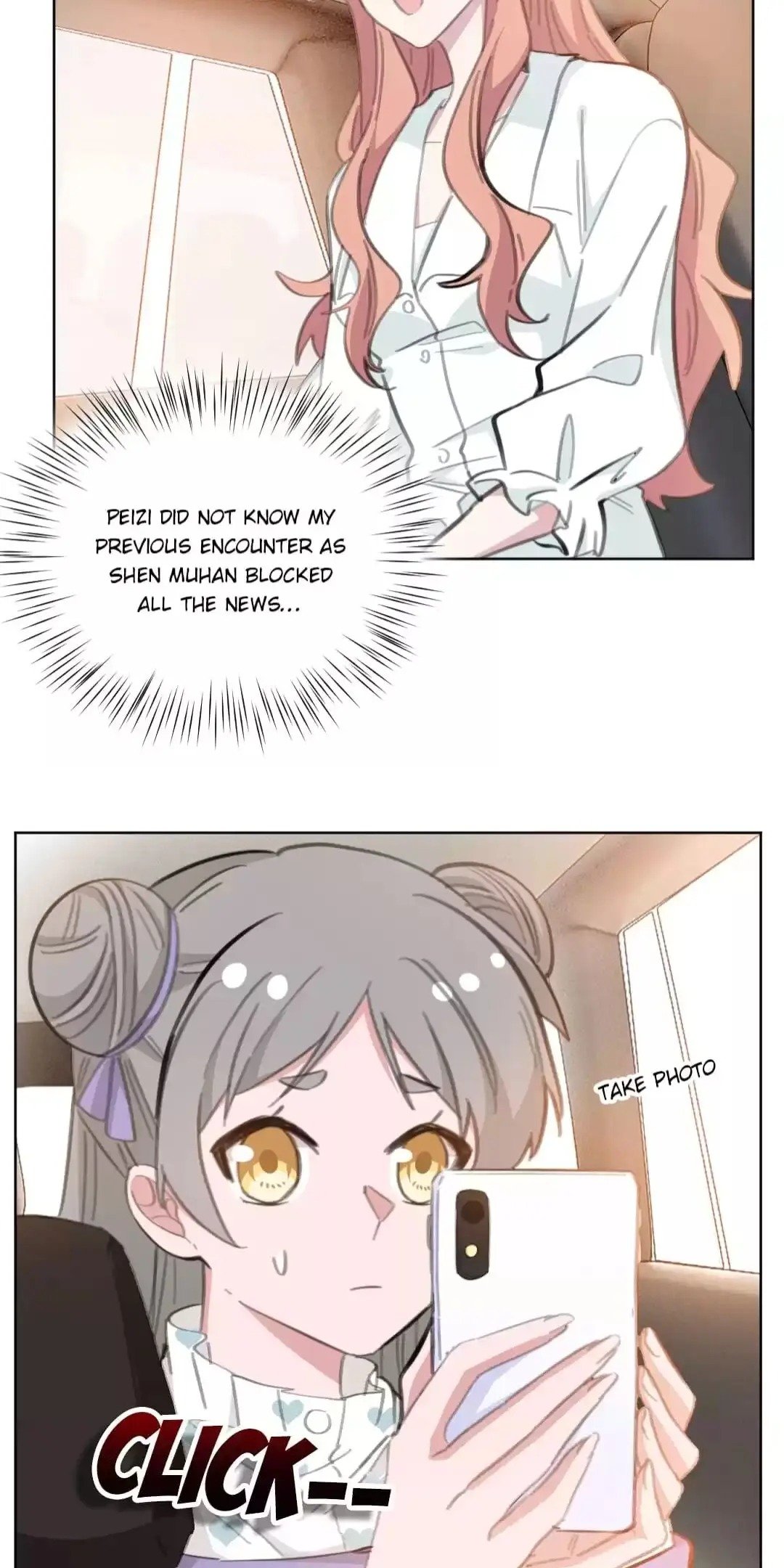Page 5 of Chapter 167