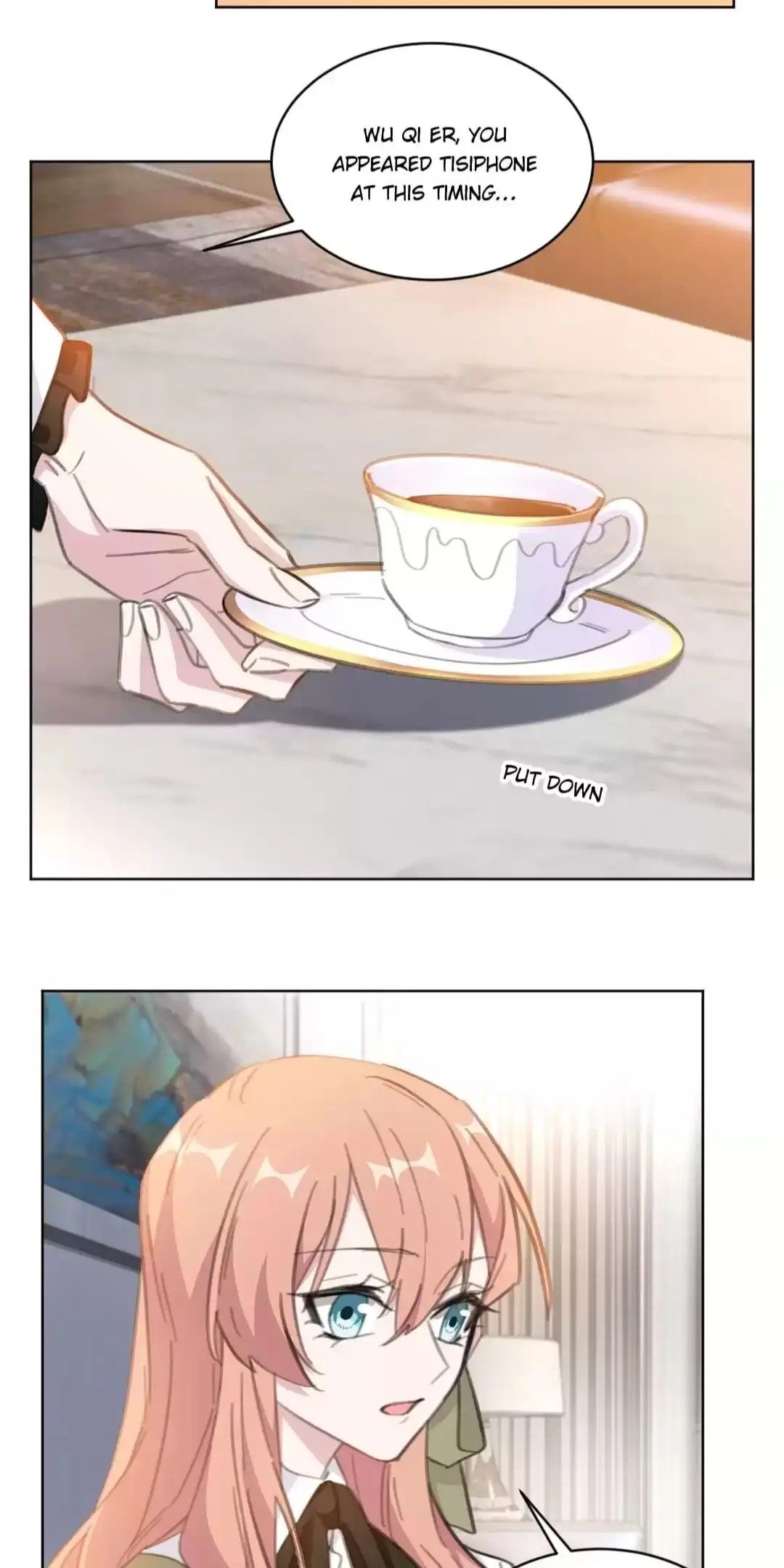Page 2 of Chapter 171