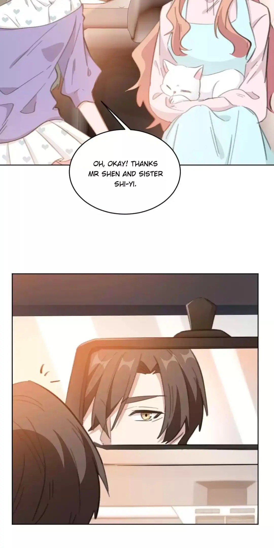 Page 6 of Chapter 173