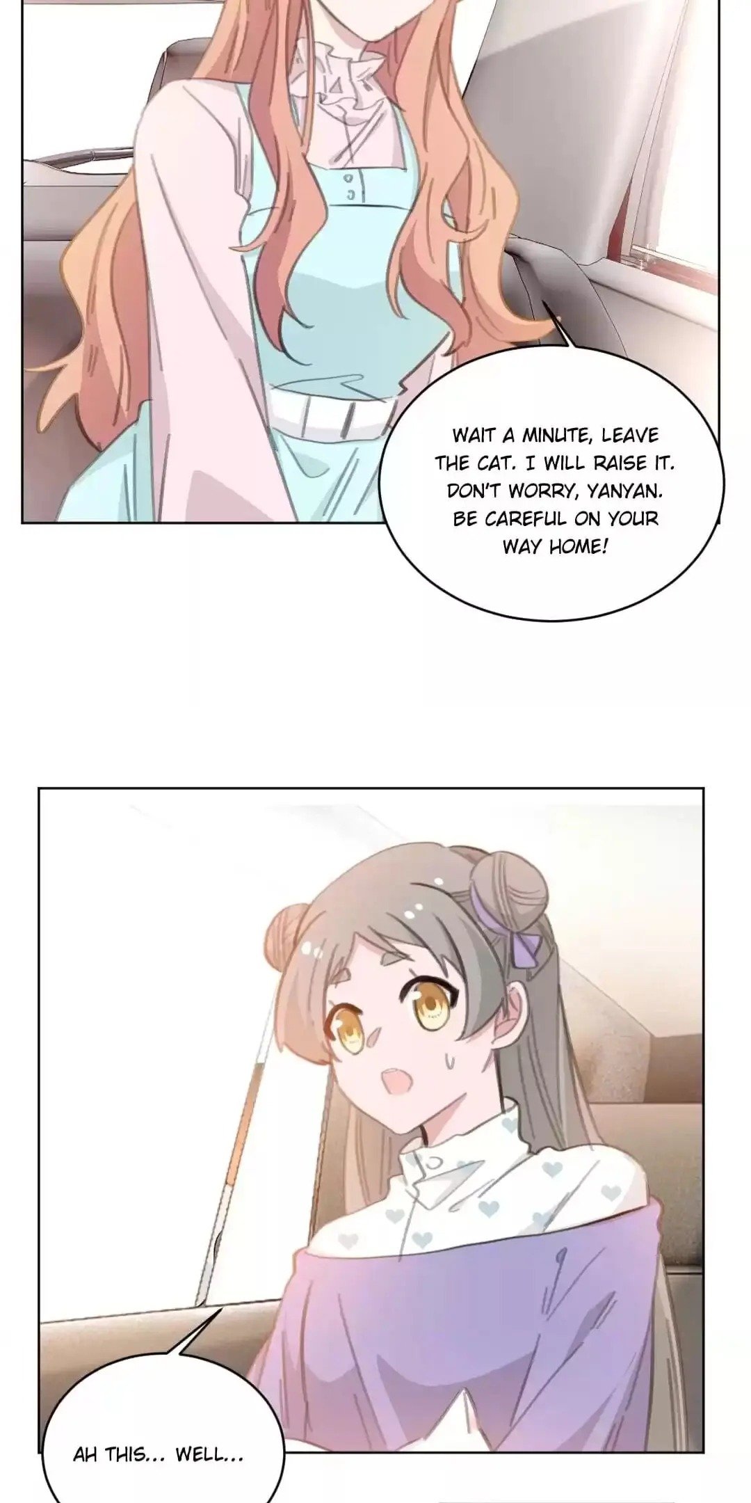 Page 3 of Chapter 174
