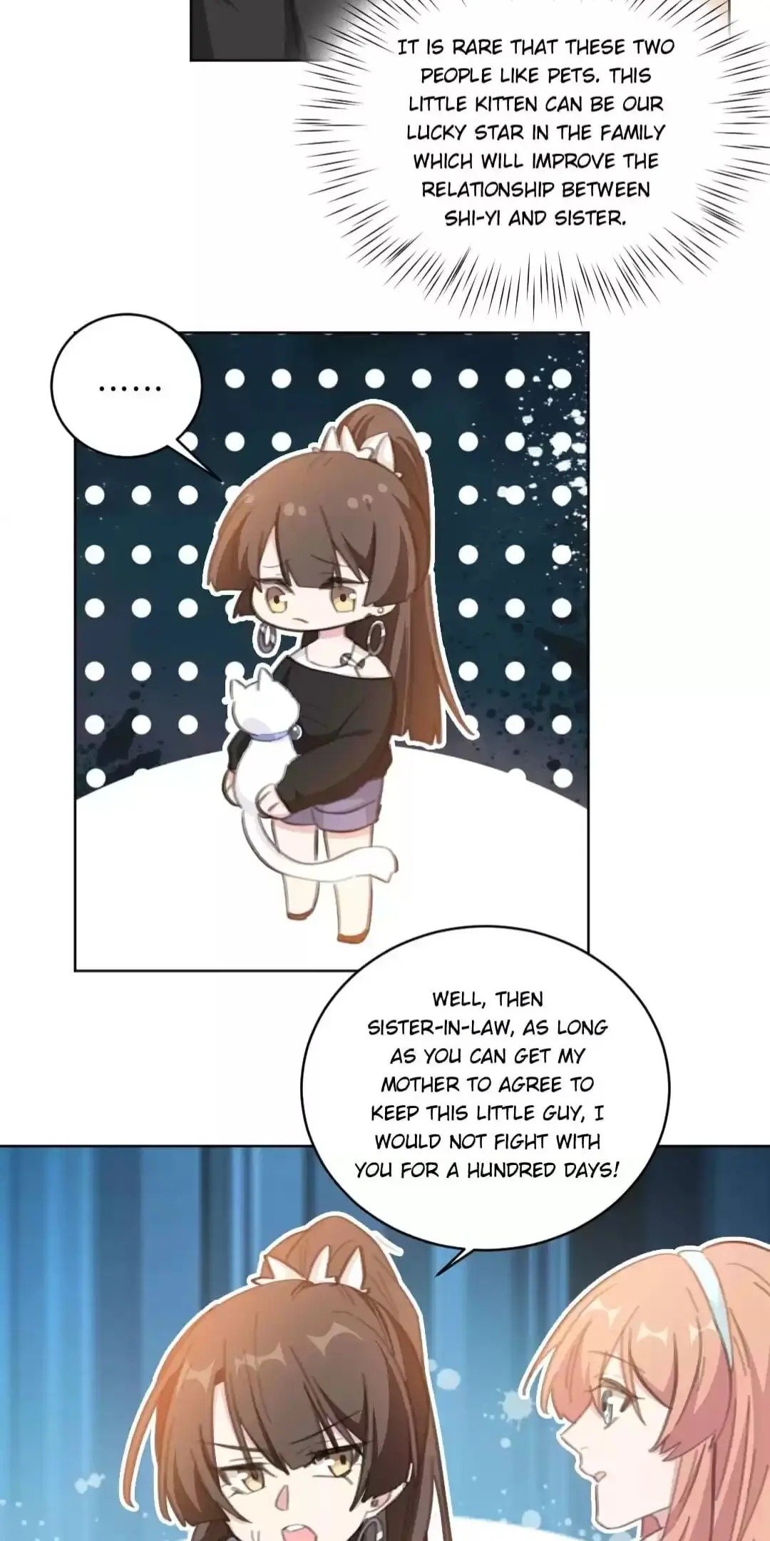 Page 6 of Chapter 175