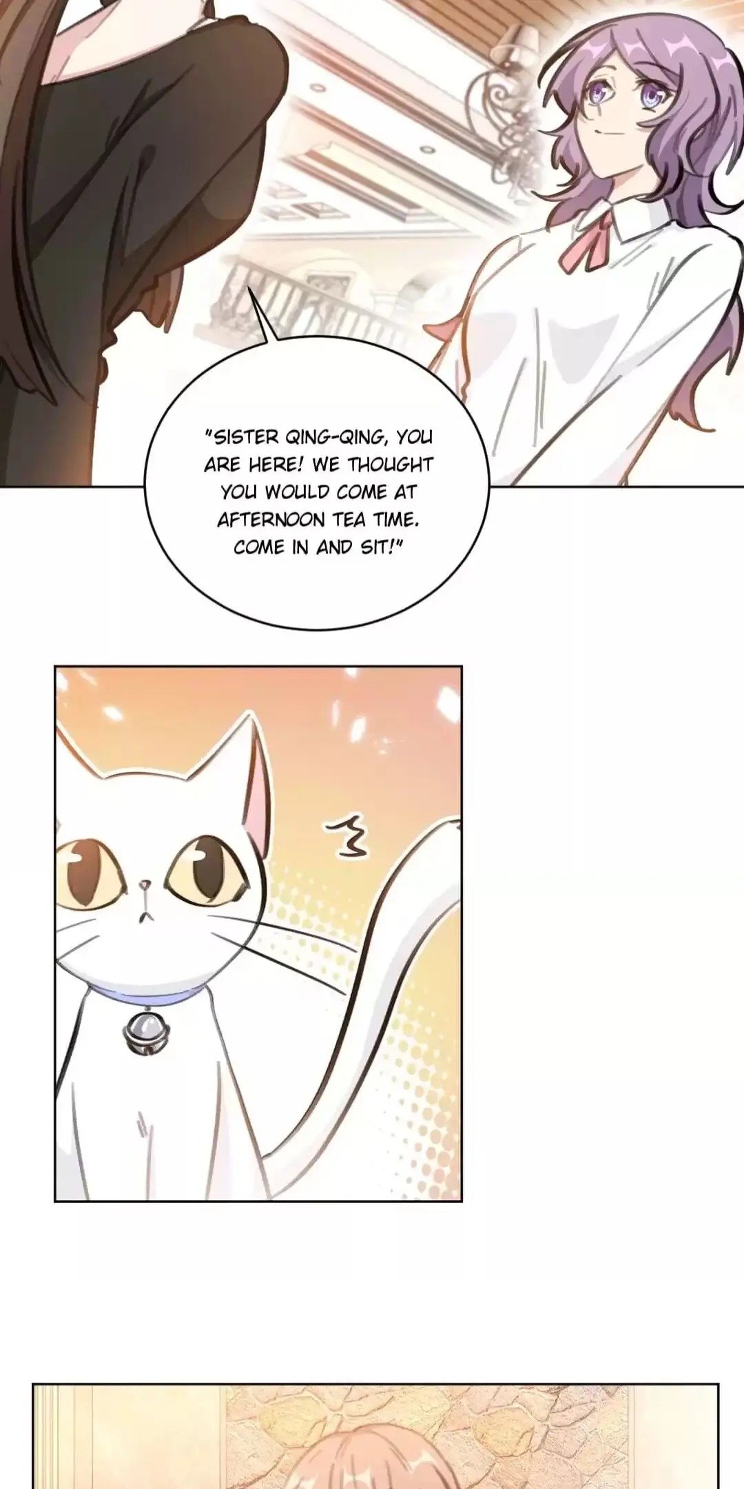 Page 3 of Chapter 177