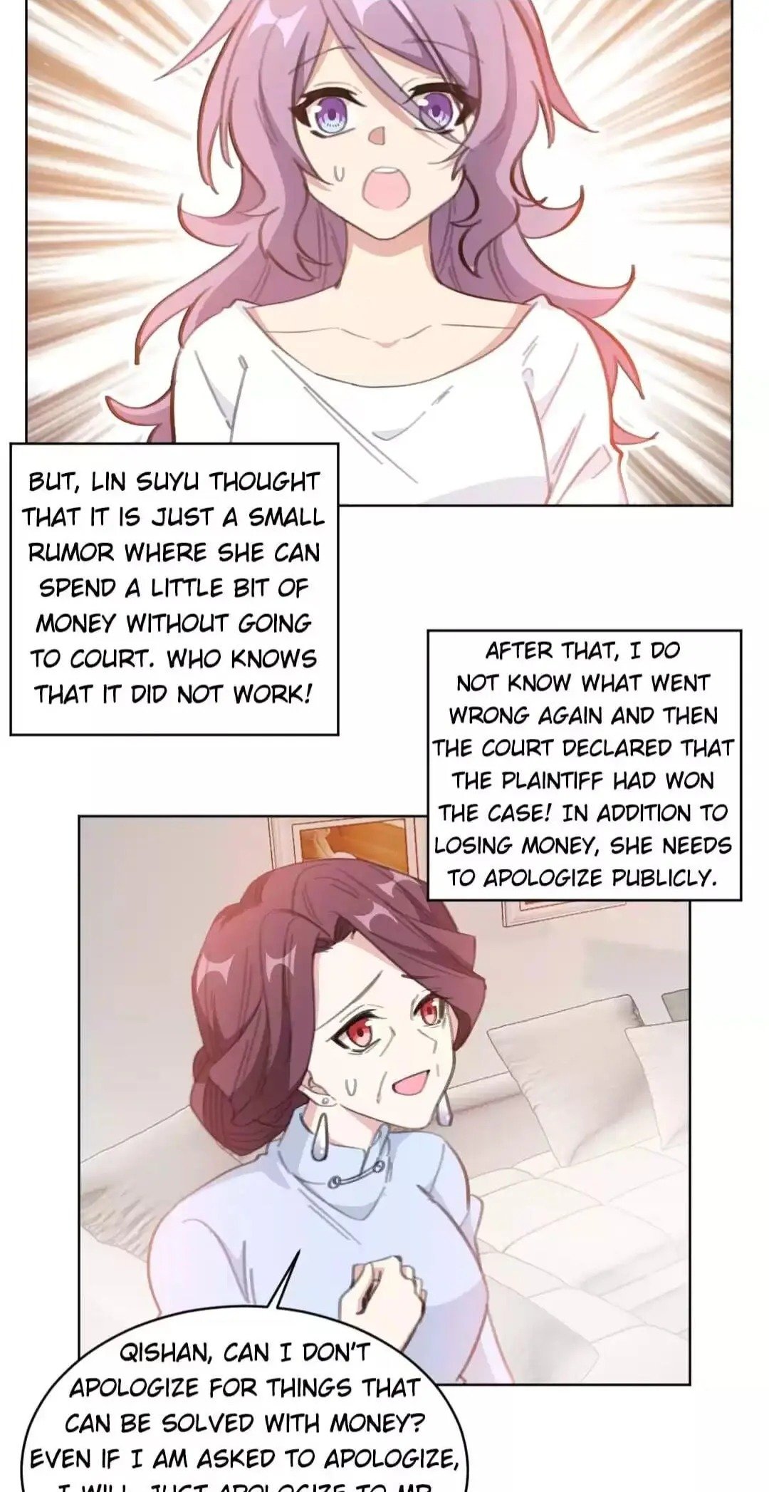 Page 12 of Chapter 184