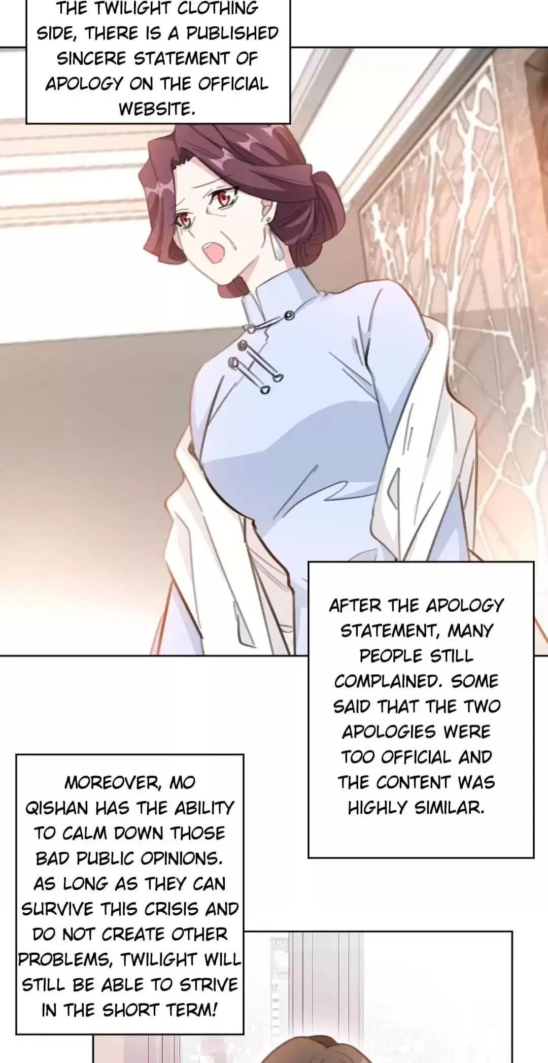 Page 6 of Chapter 185