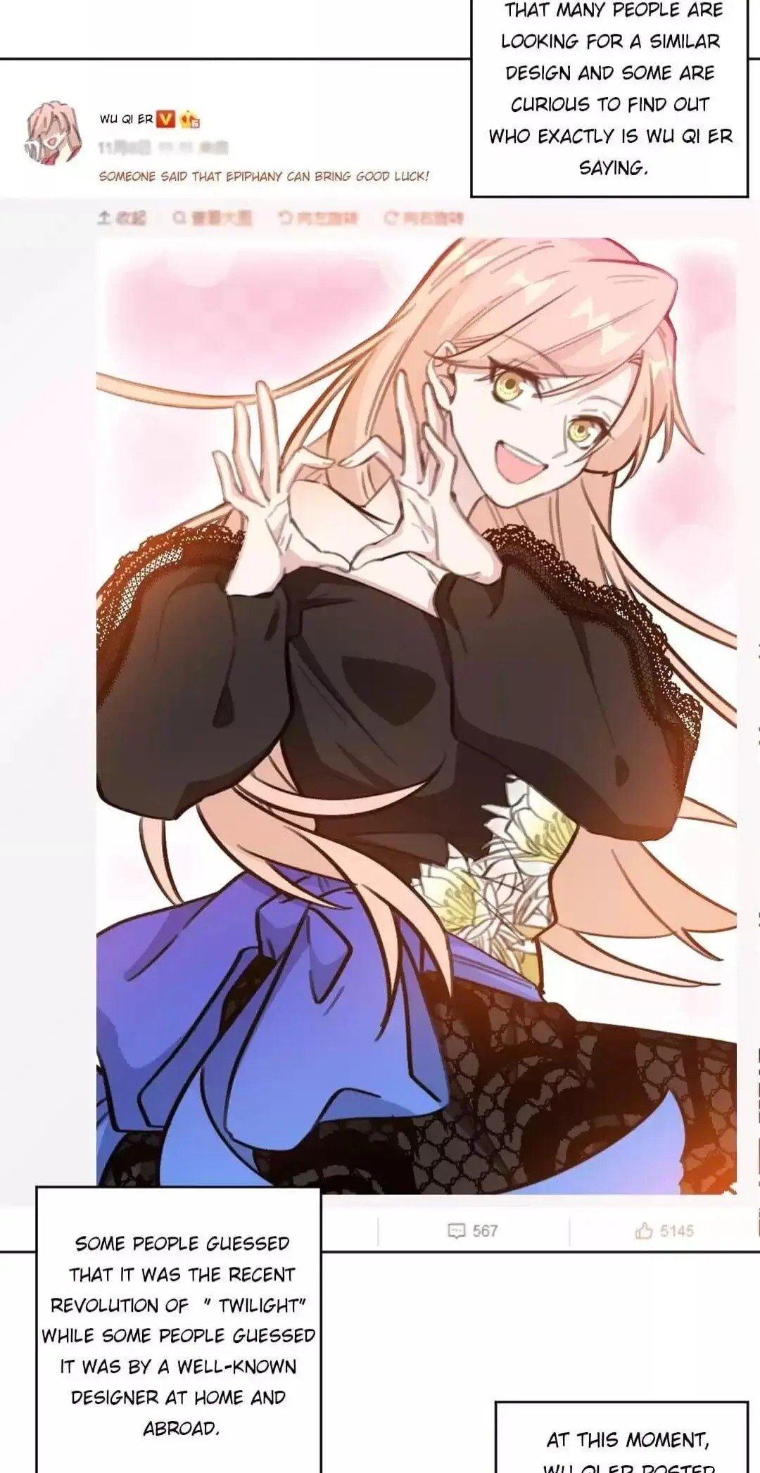 Page 13 of Chapter 187