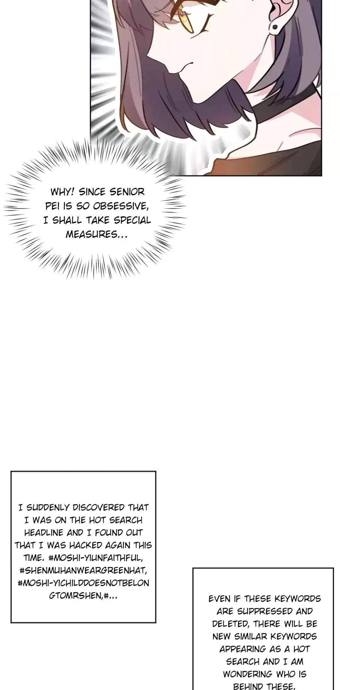 Page 12 of Chapter 204