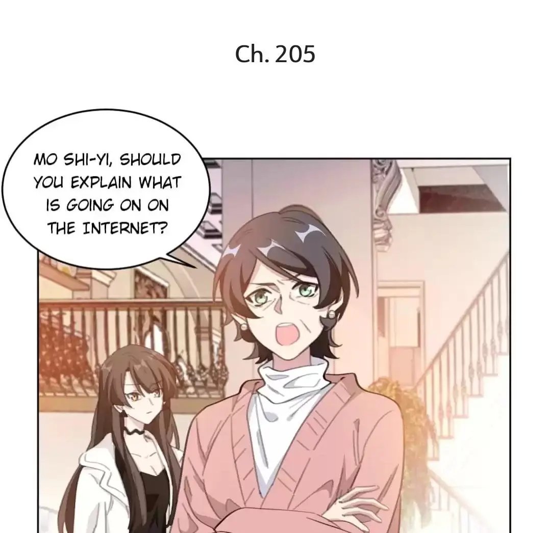 Page 1 of Chapter 205