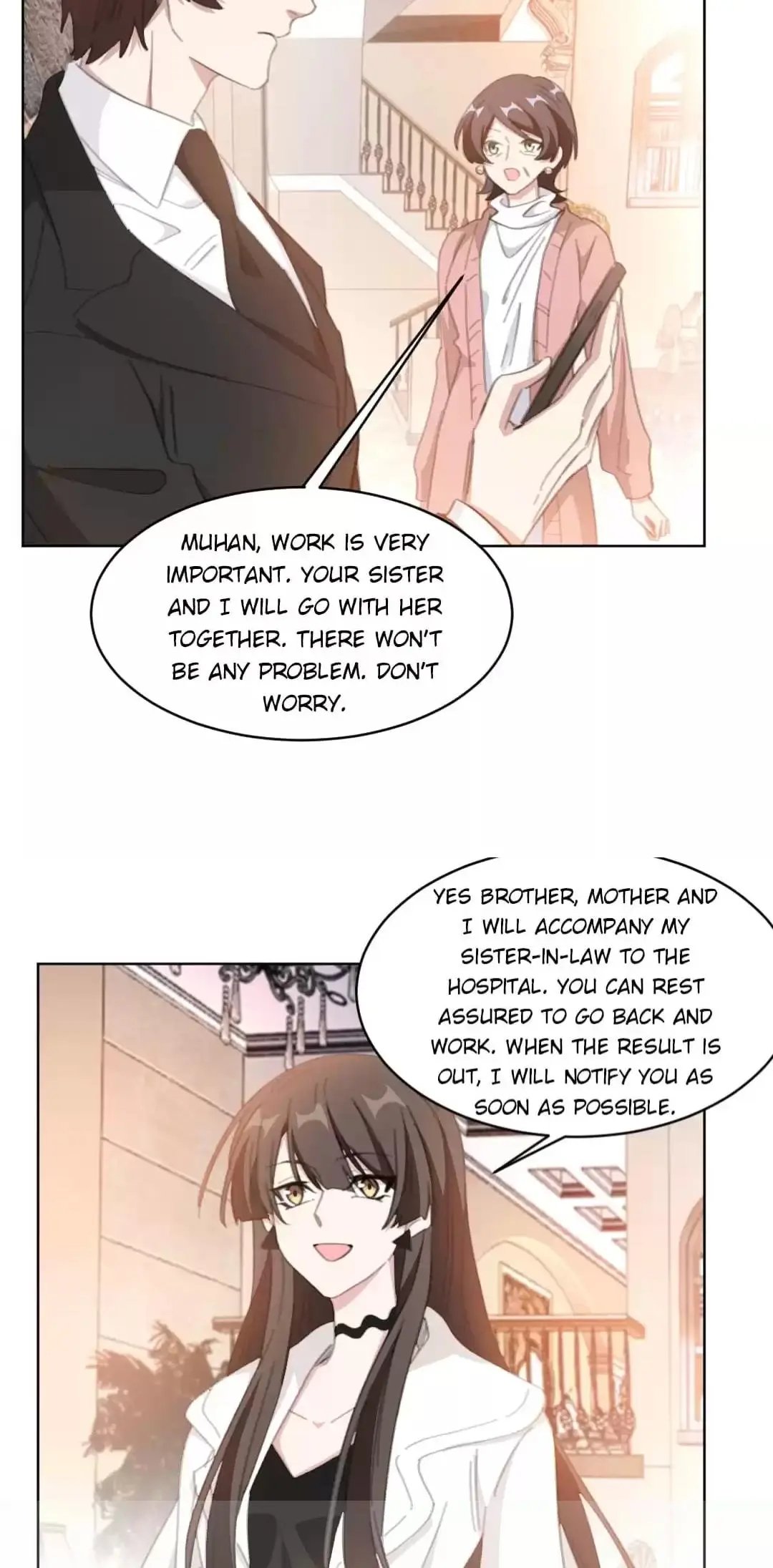 Page 12 of Chapter 205