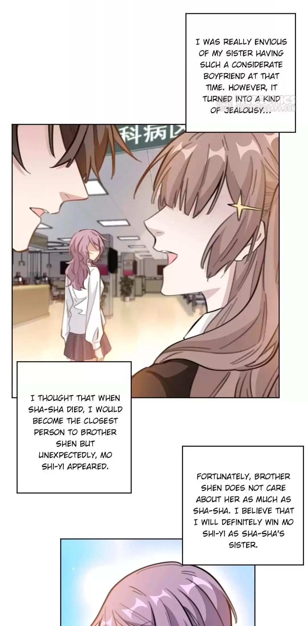 Page 11 of Chapter 206