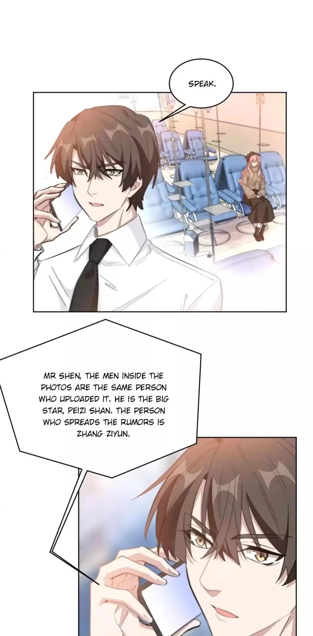 Page 4 of Chapter 207