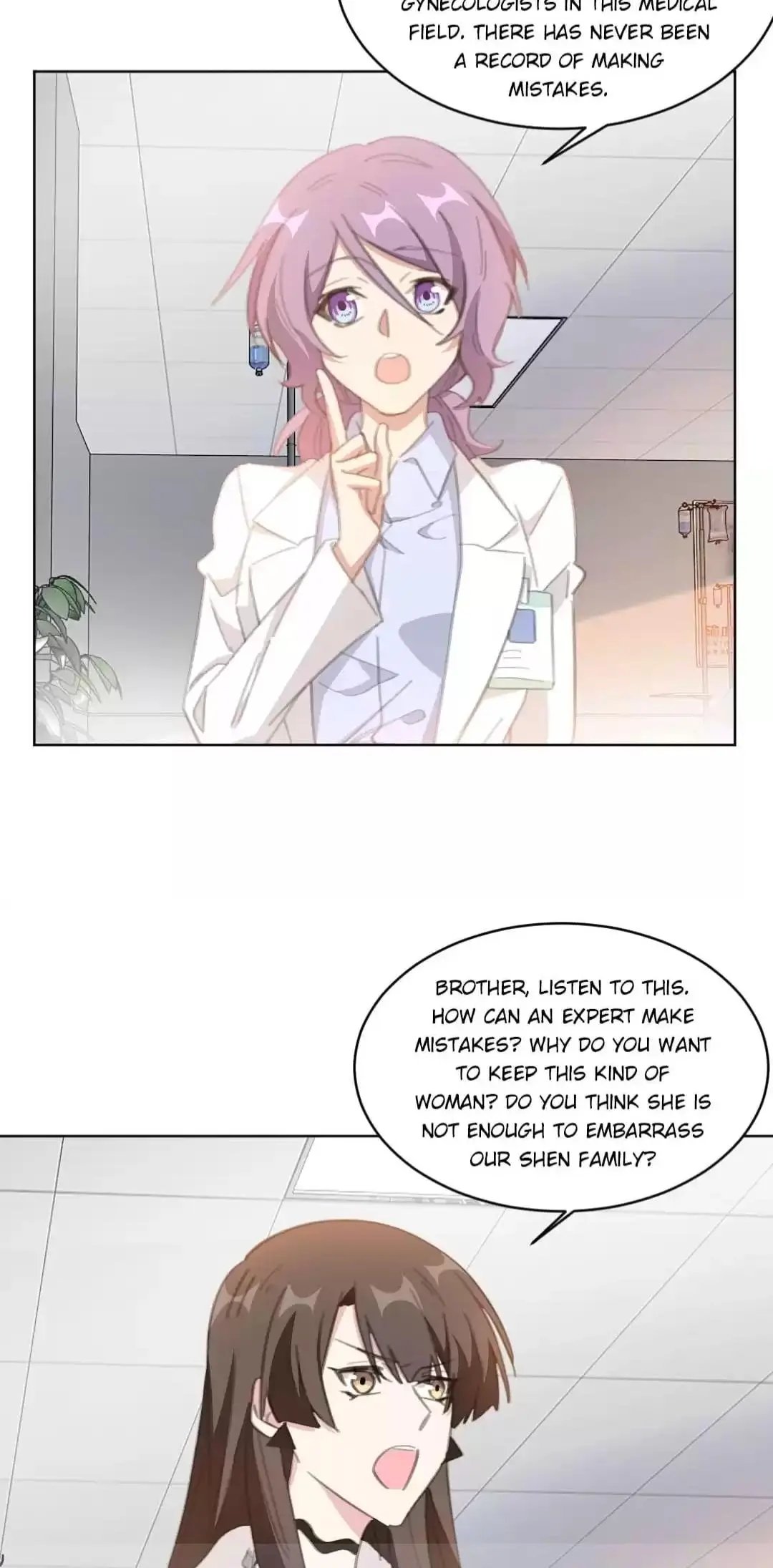 Page 6 of Chapter 208