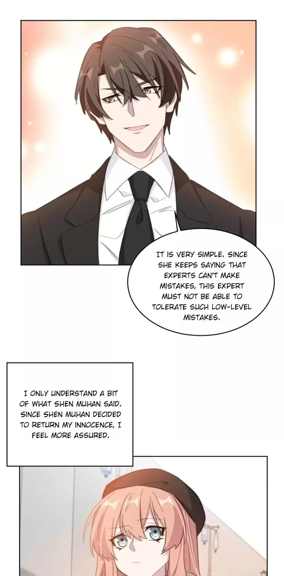 Page 7 of Chapter 209