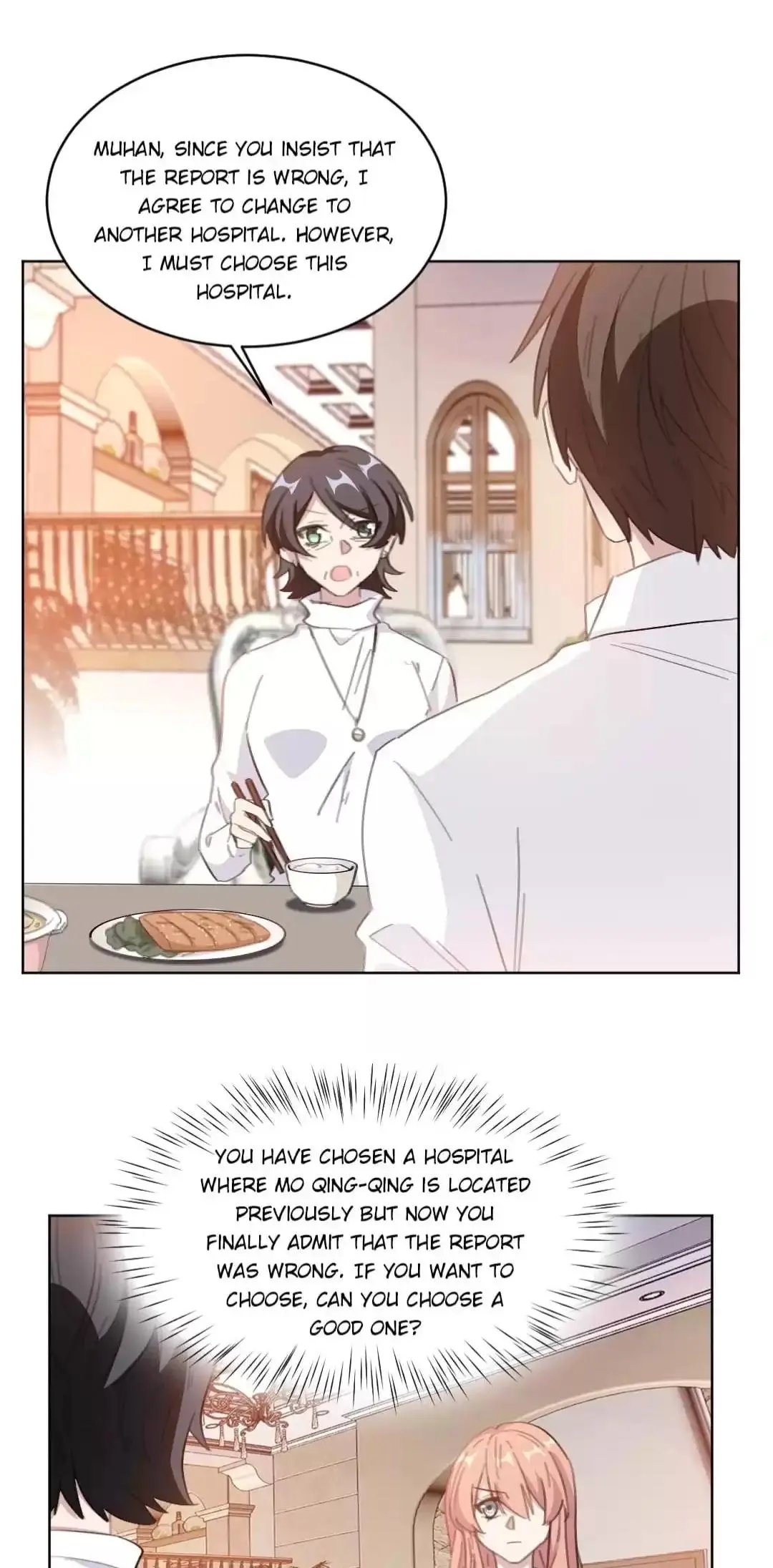 Page 9 of Chapter 209