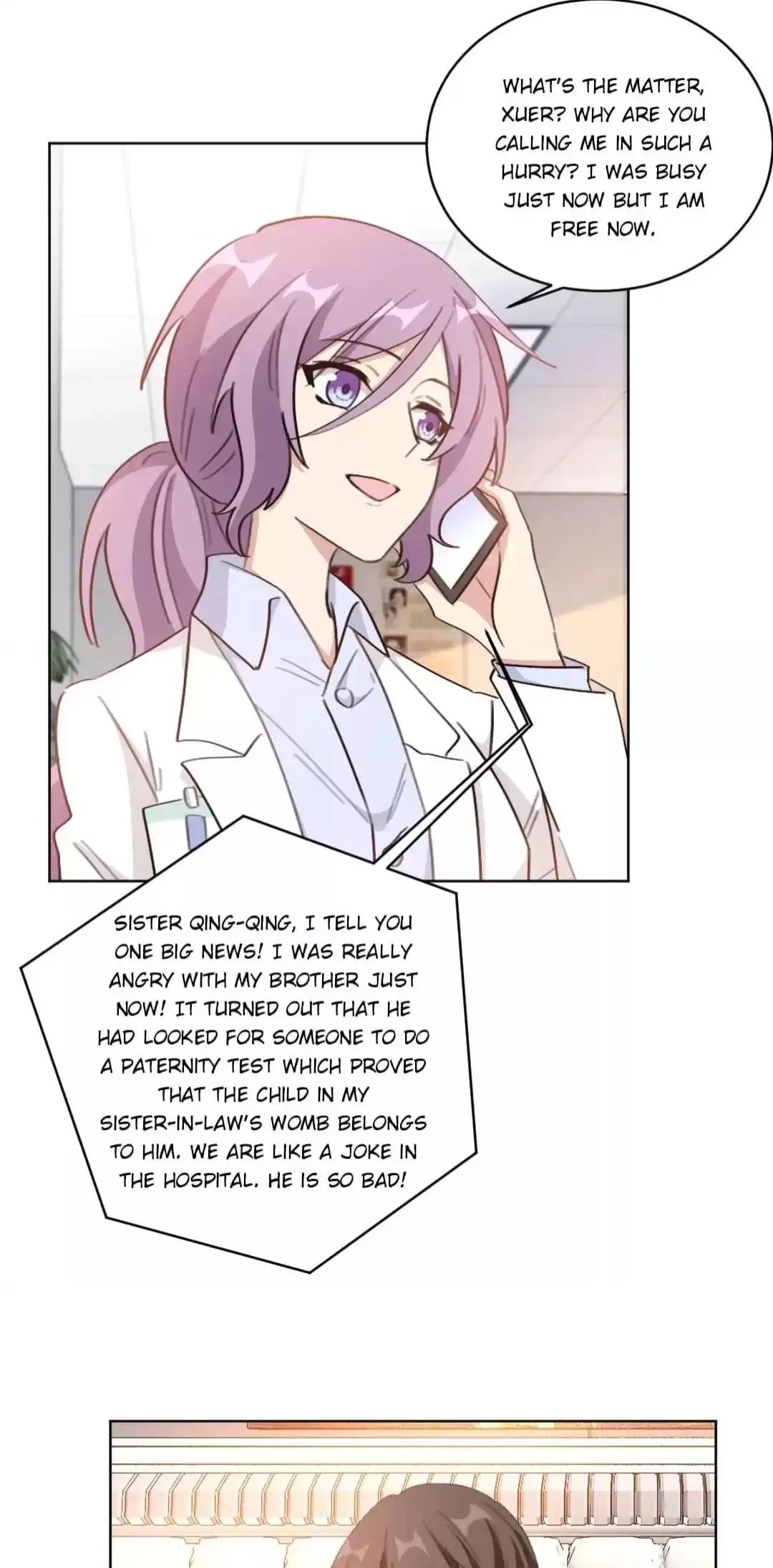Page 7 of Chapter 210