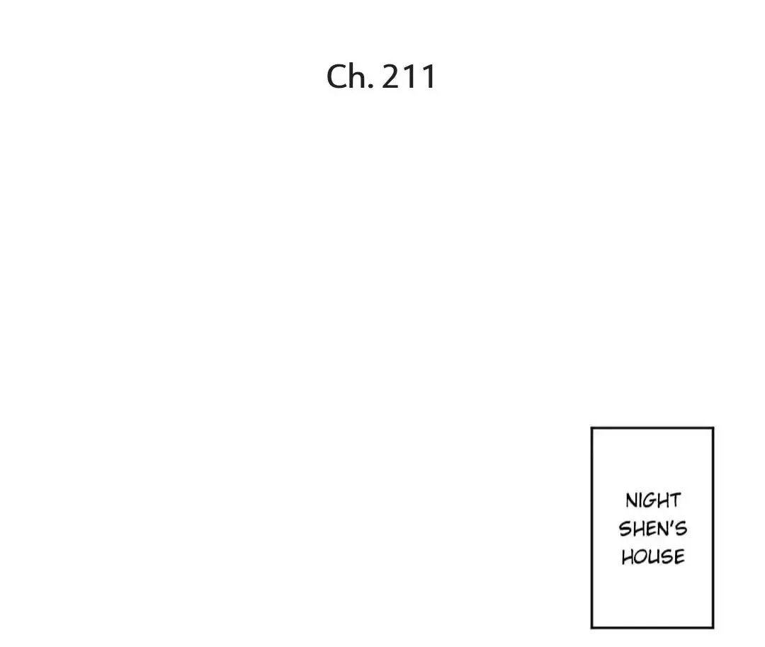Page 1 of Chapter 211
