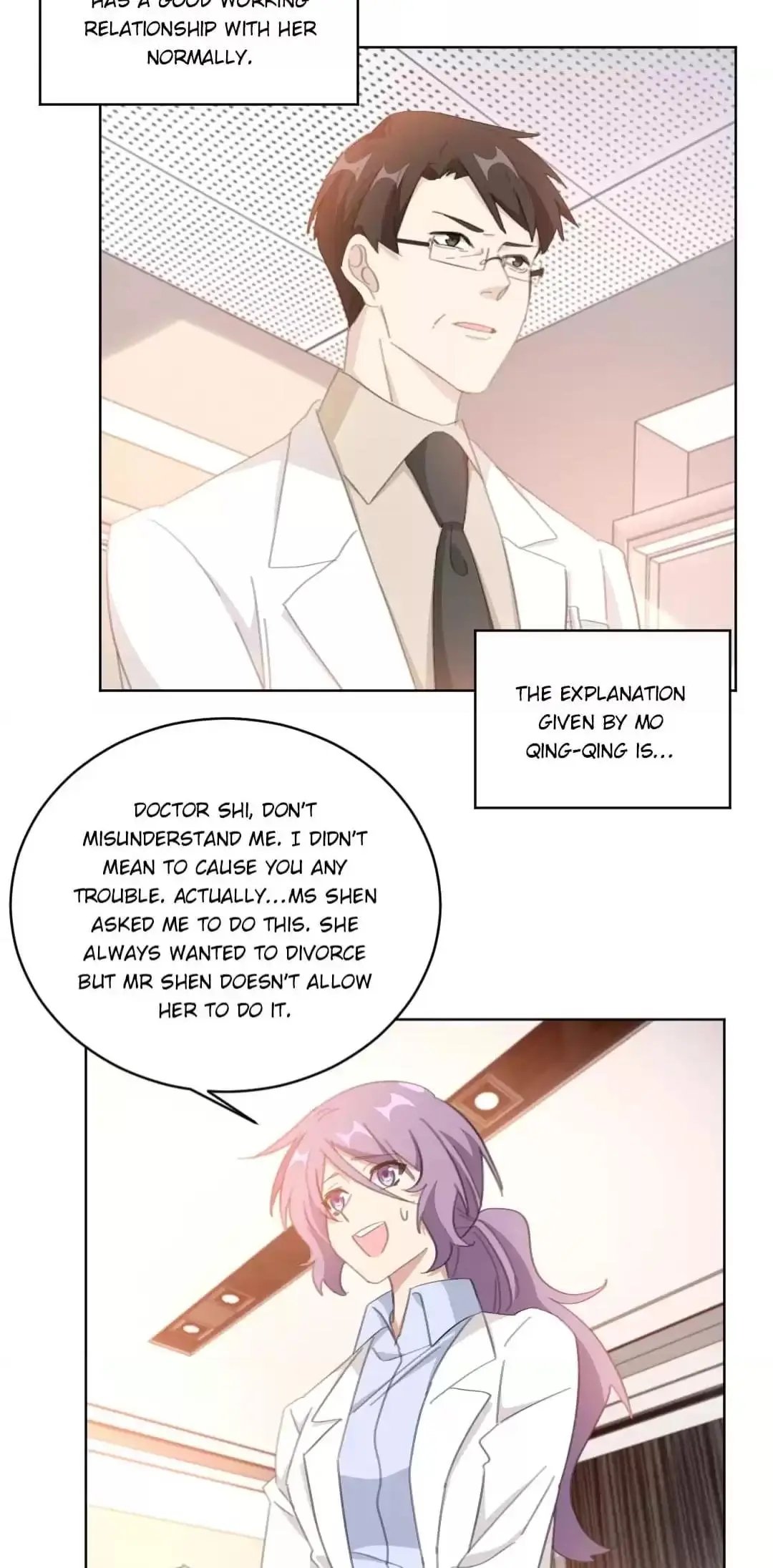 Page 6 of Chapter 211