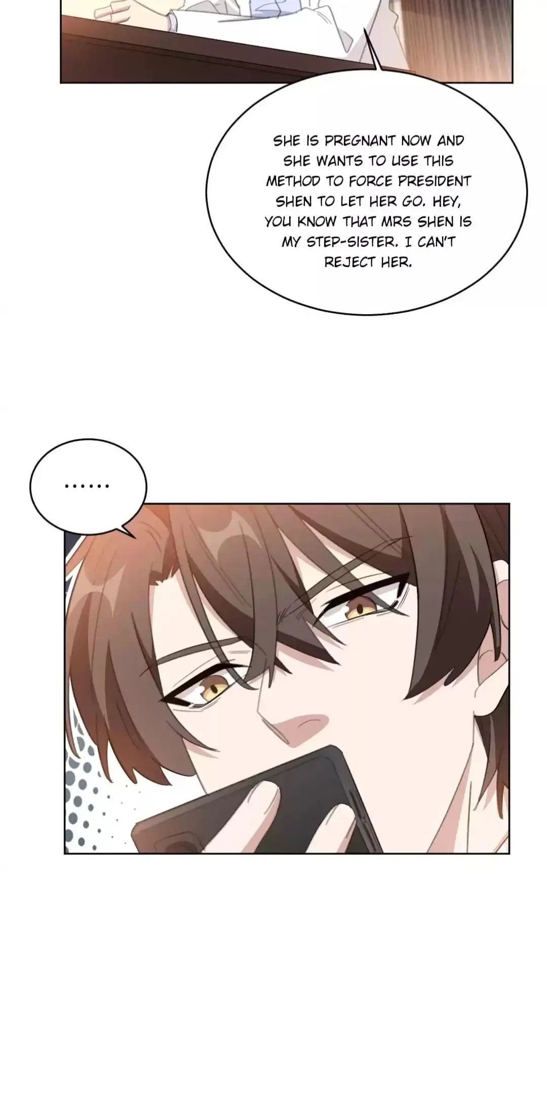 Page 7 of Chapter 211