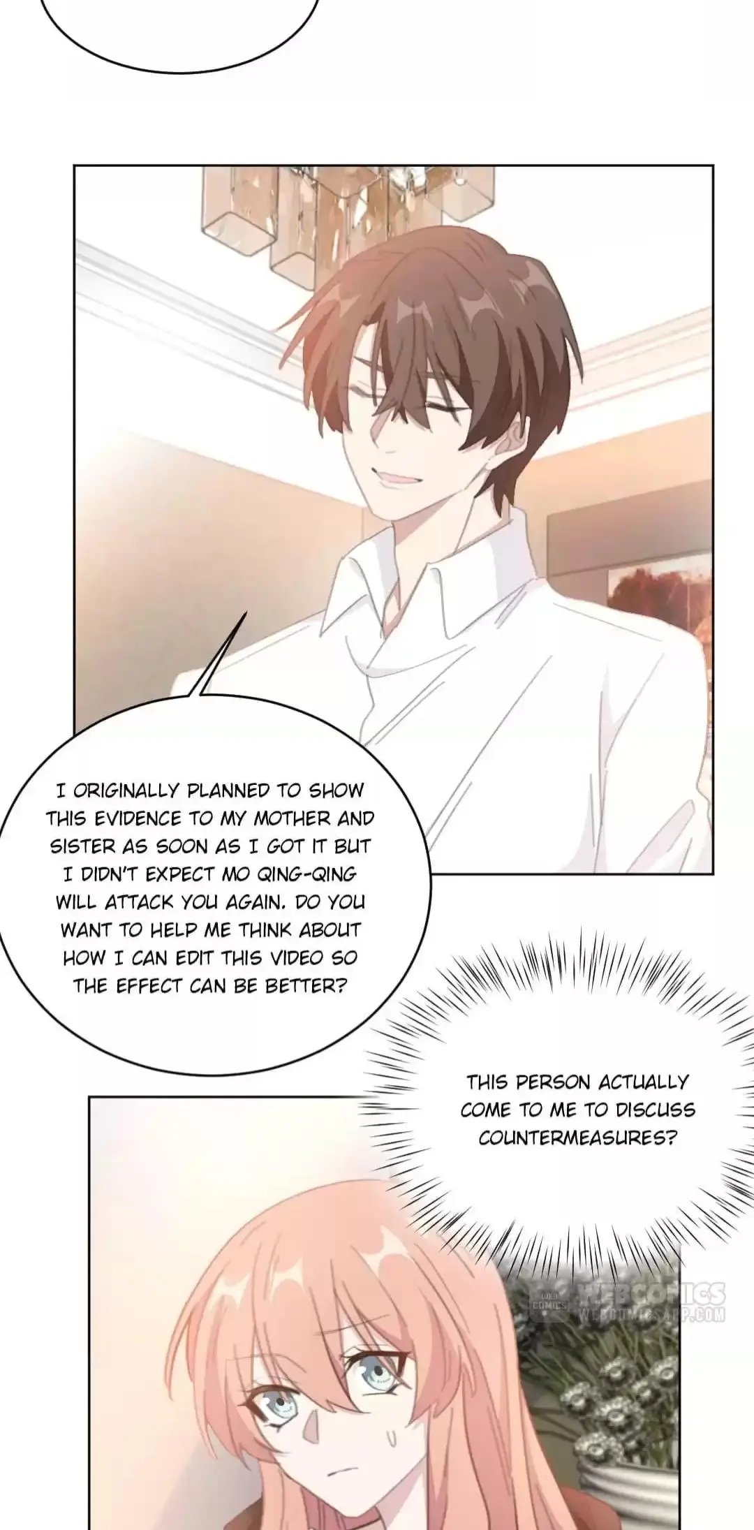 Page 14 of Chapter 211