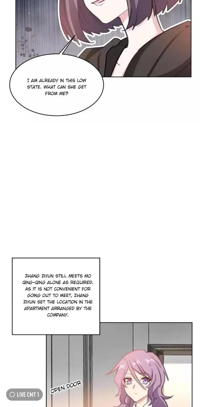 Page 9 of Chapter 214