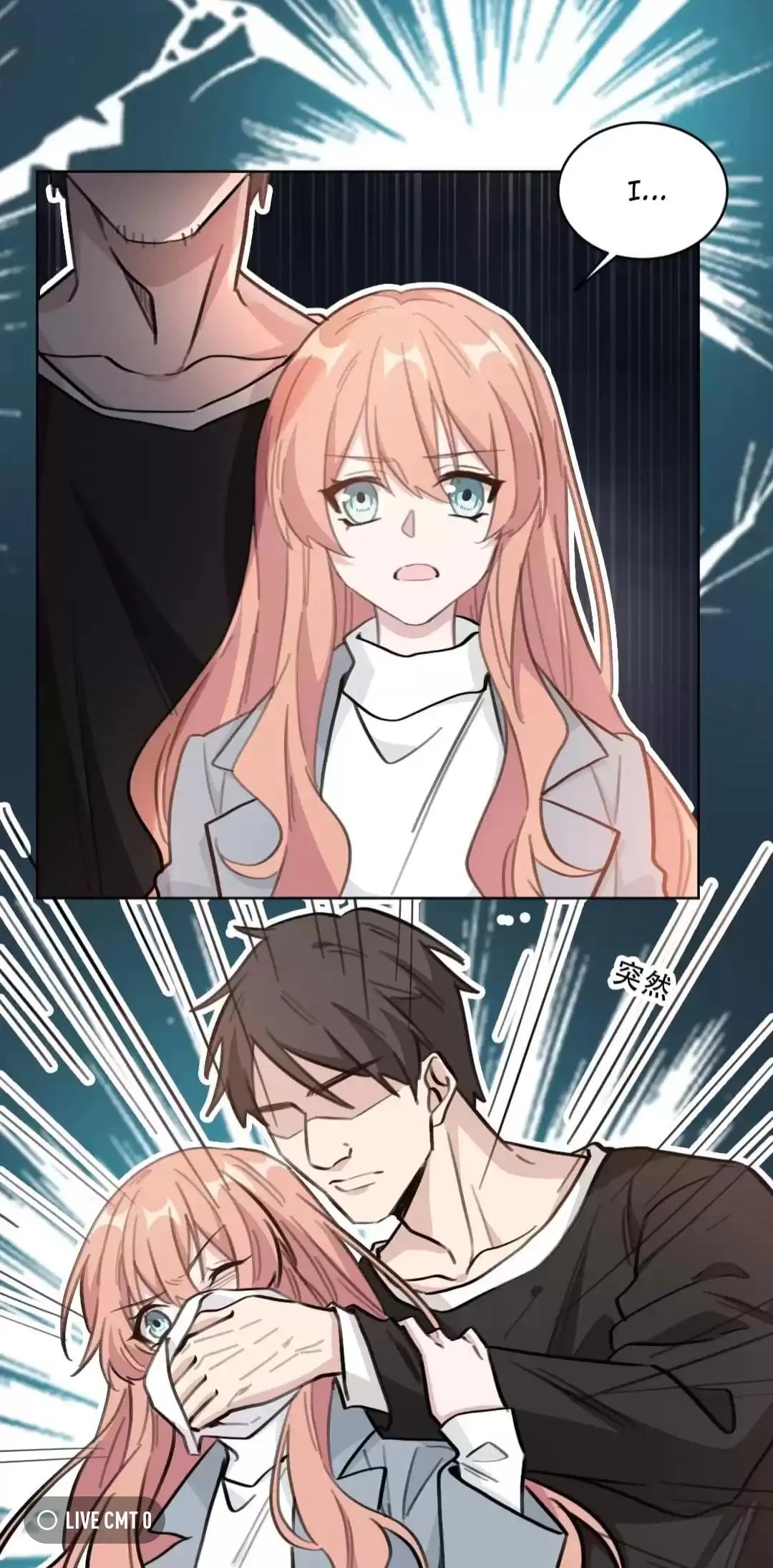 Page 13 of Chapter 216