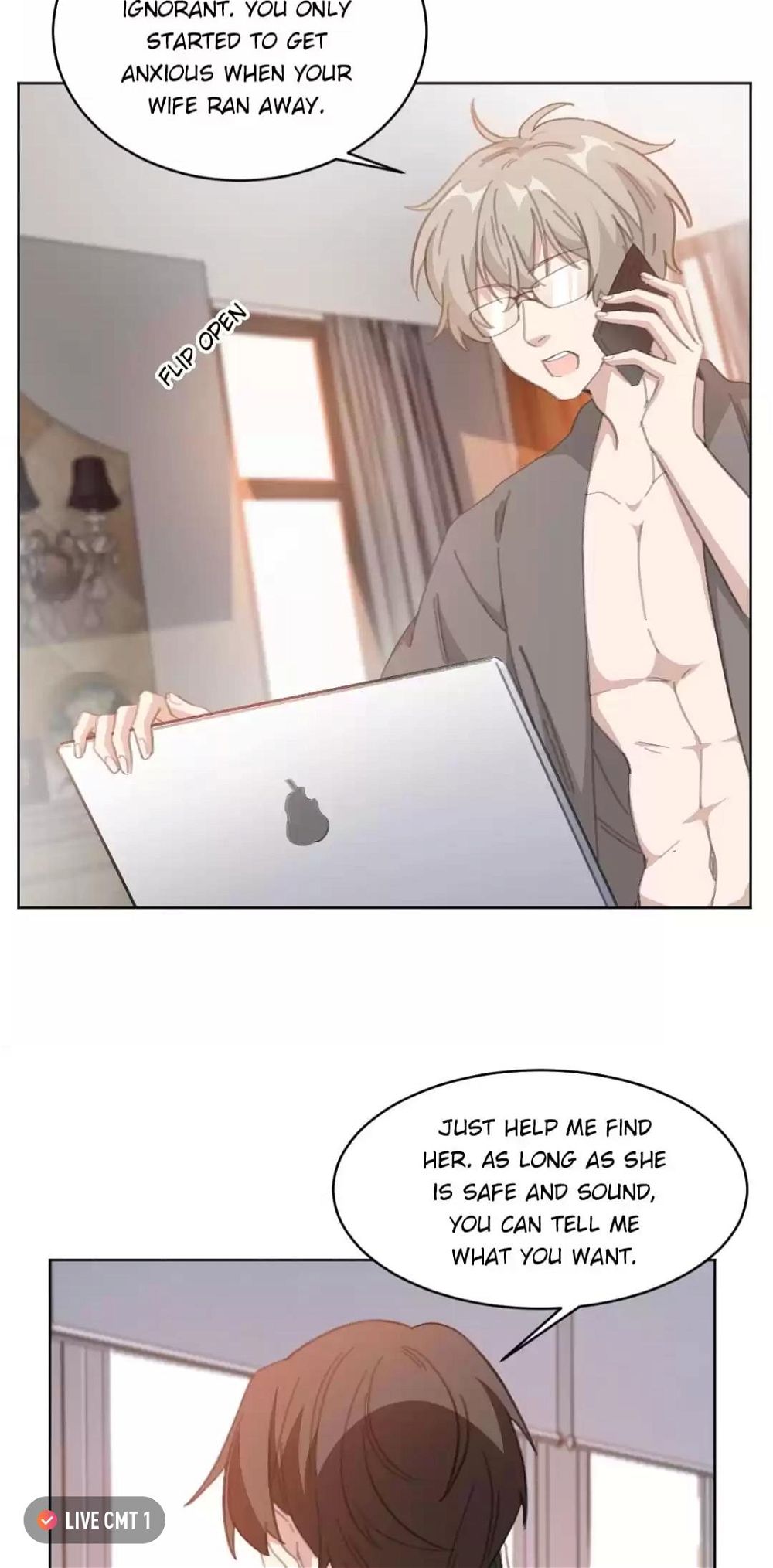 Page 6 of Chapter 218