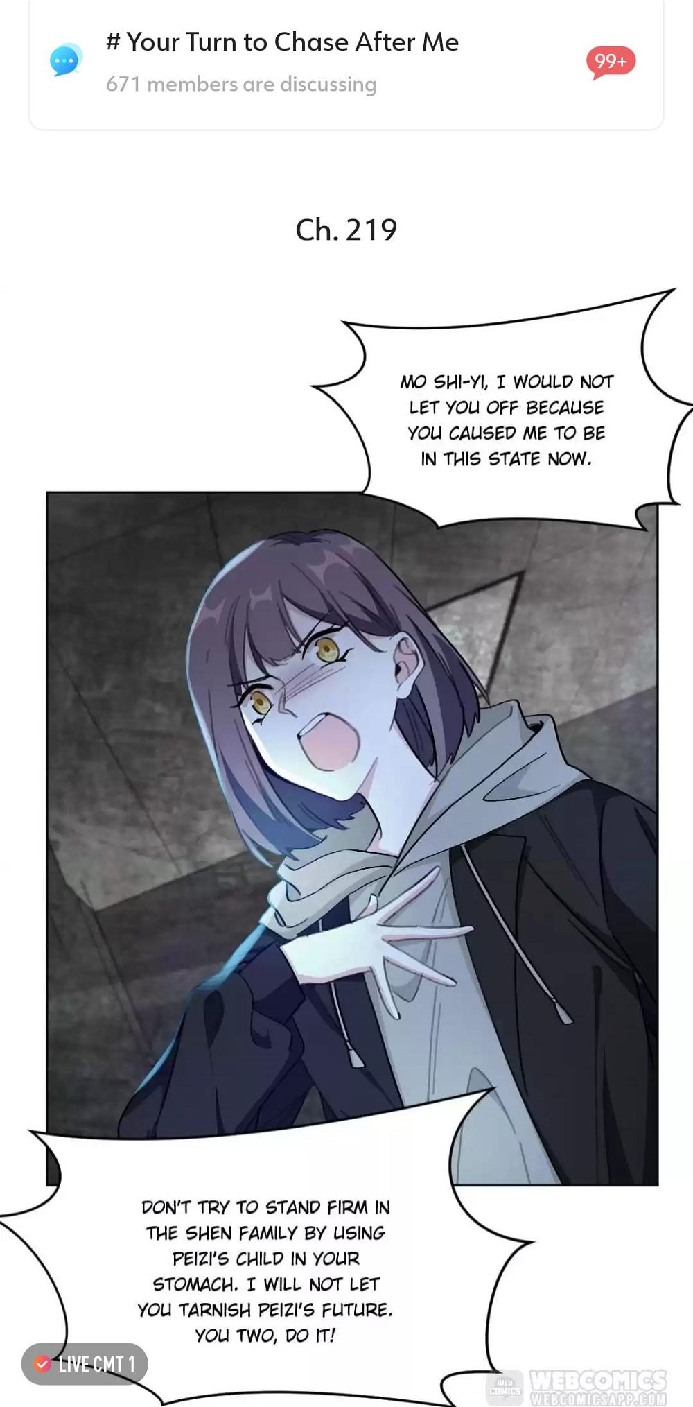 Page 1 of Chapter 219