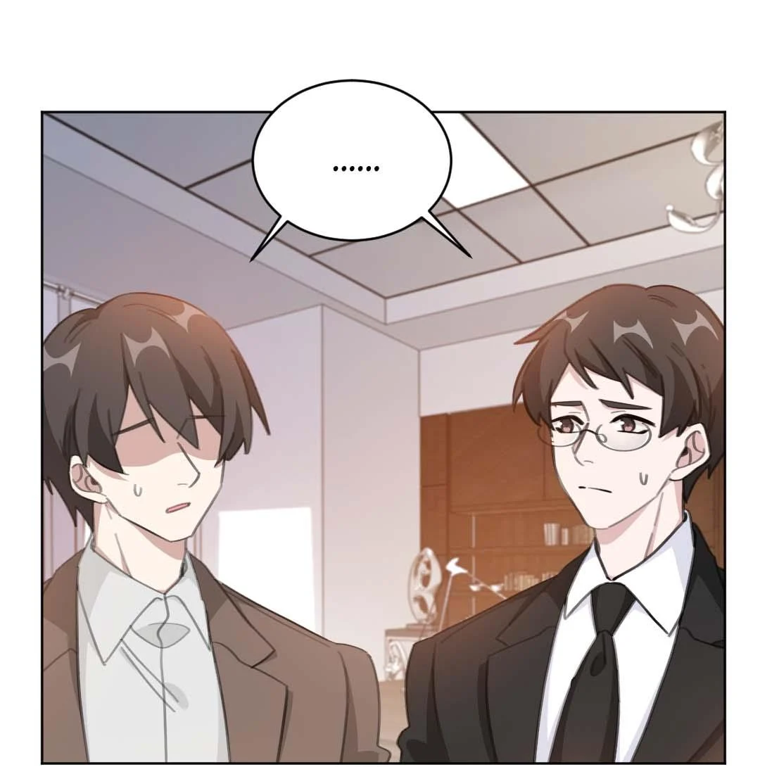 Page 1 of Chapter 221