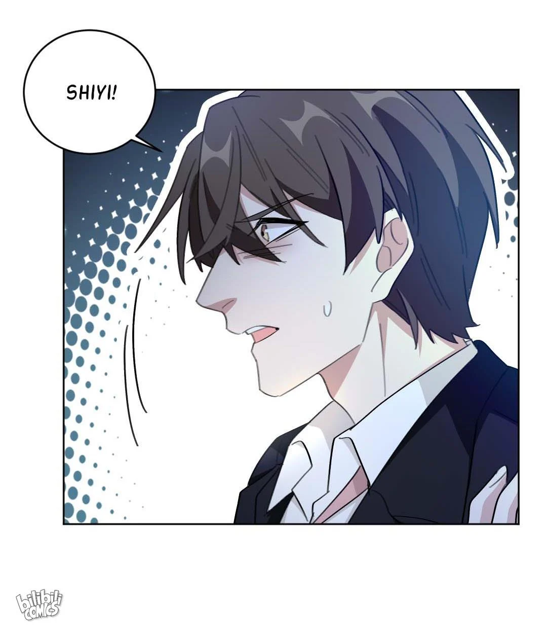 Page 24 of Chapter 222