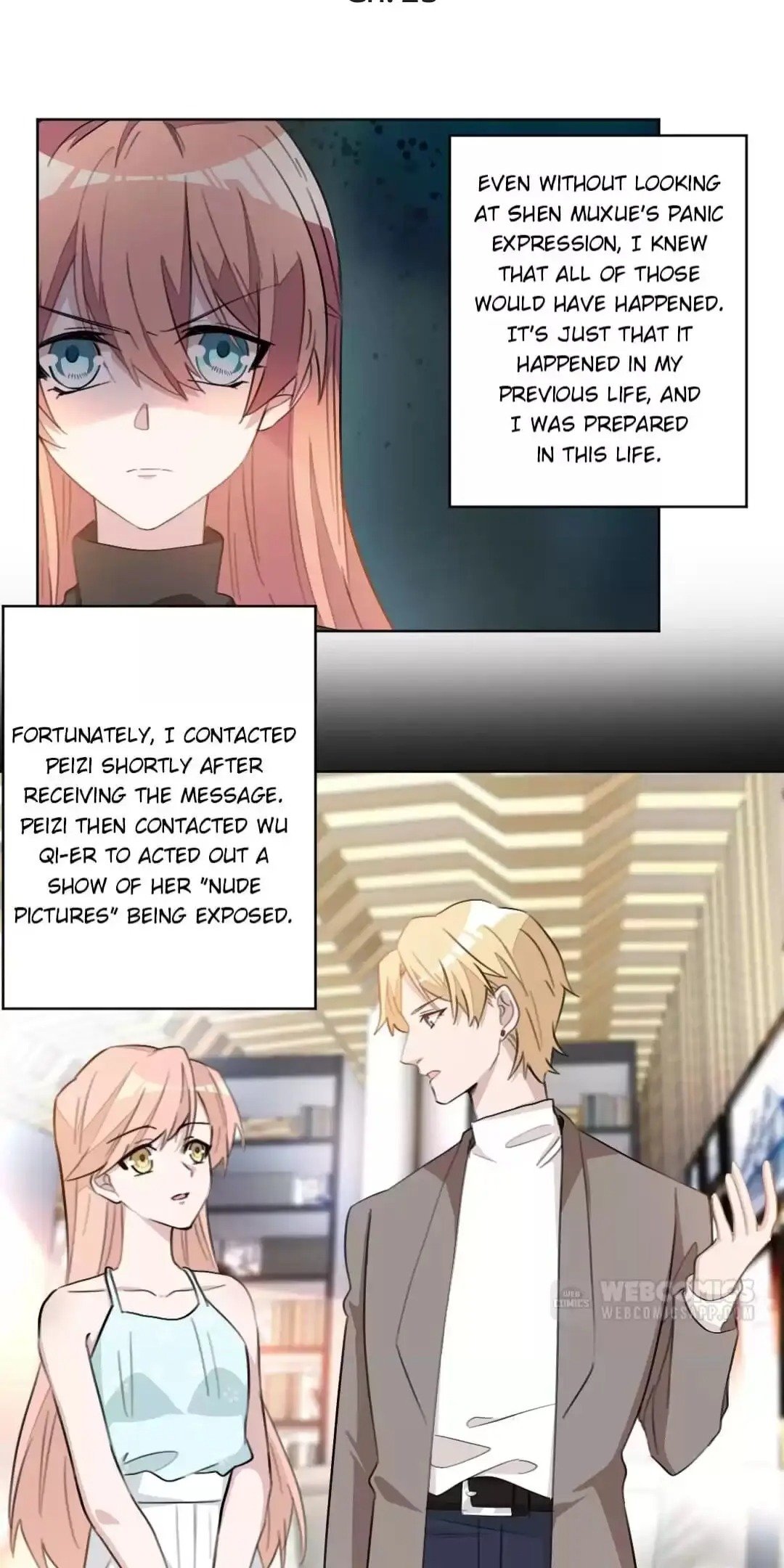 Page 1 of Chapter 23
