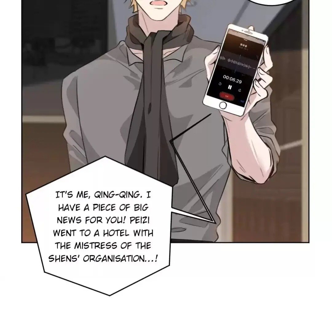 Page 12 of Chapter 23