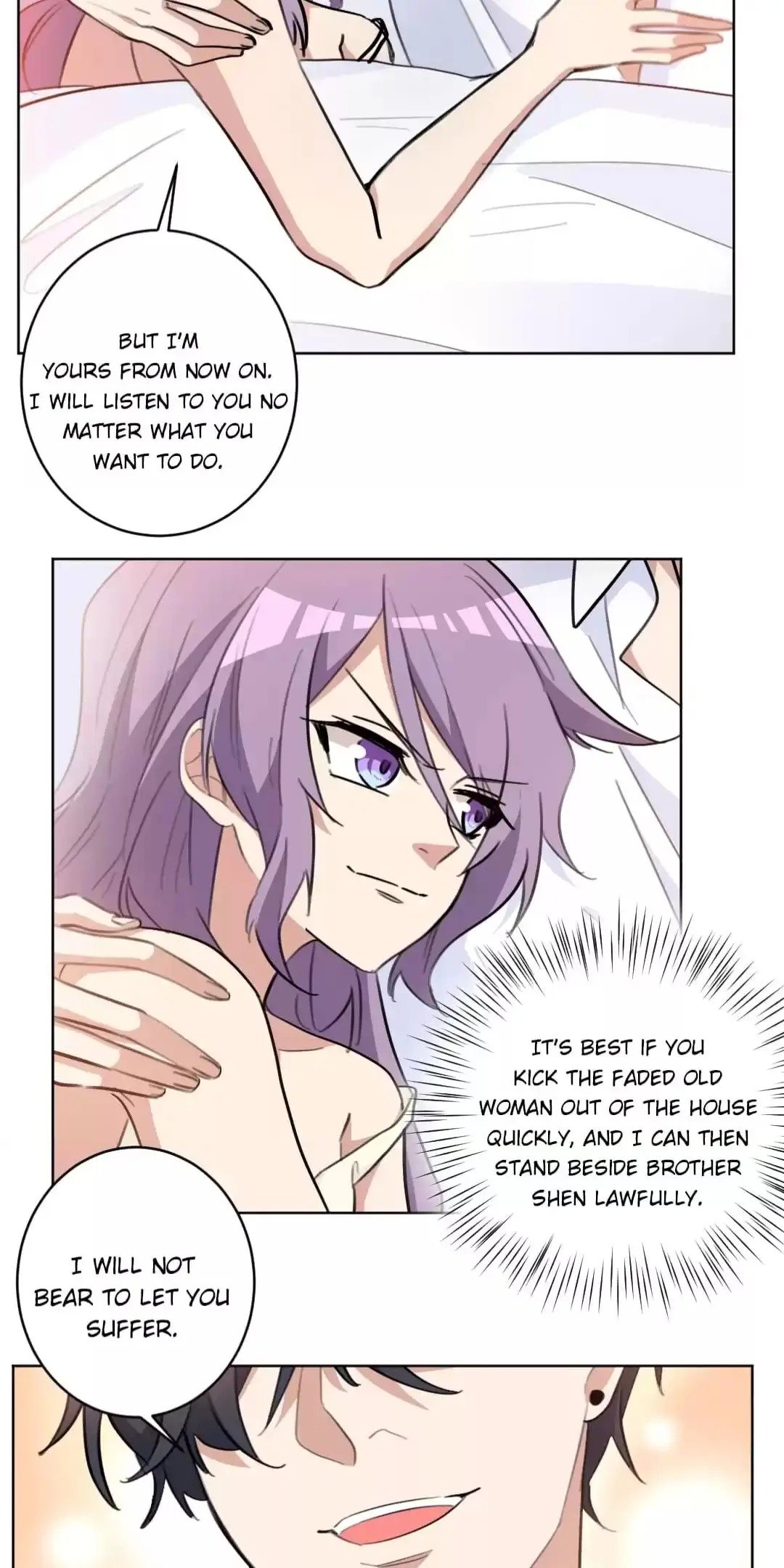 Page 5 of Chapter 73