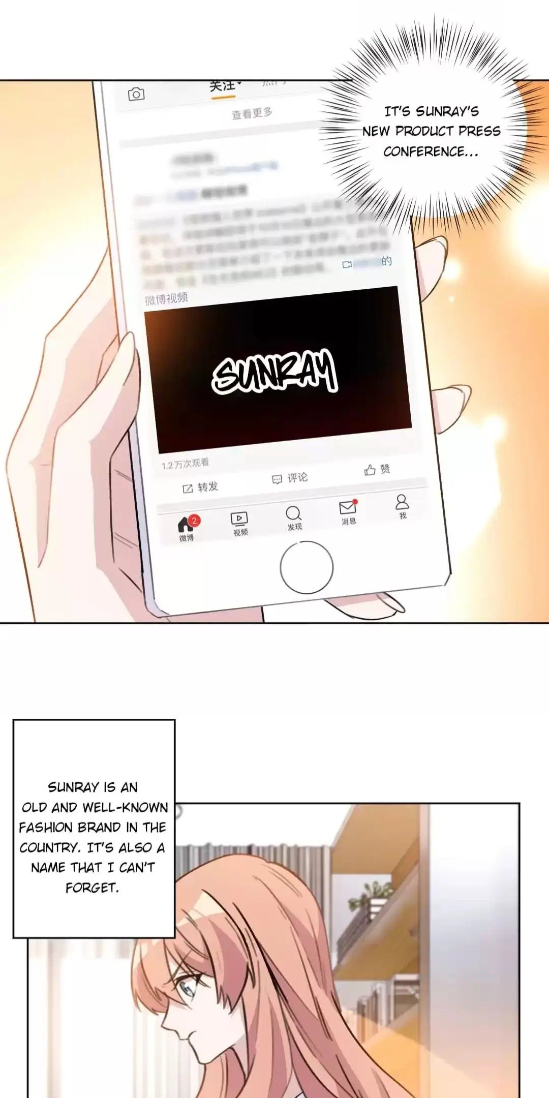 Page 6 of Chapter 75
