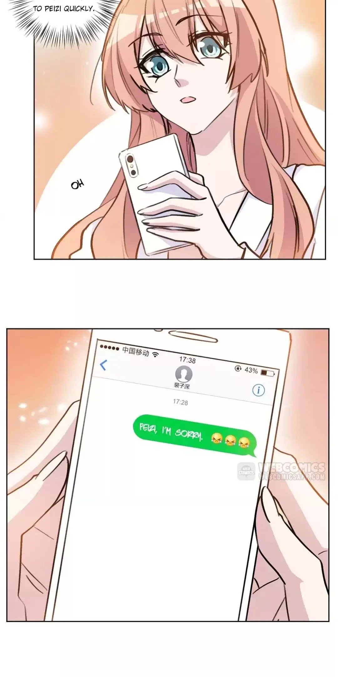 Page 8 of Chapter 75