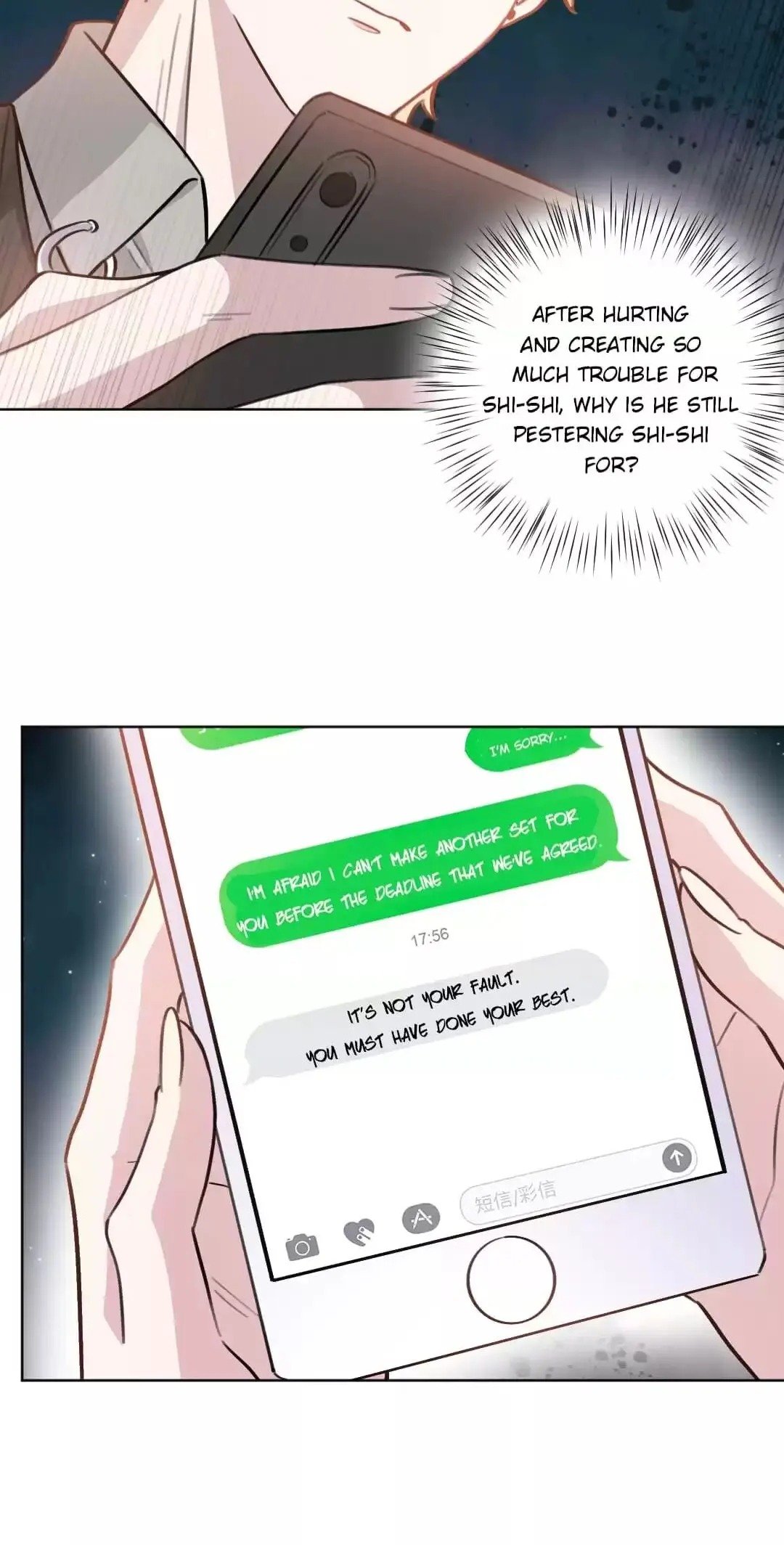 Page 13 of Chapter 75