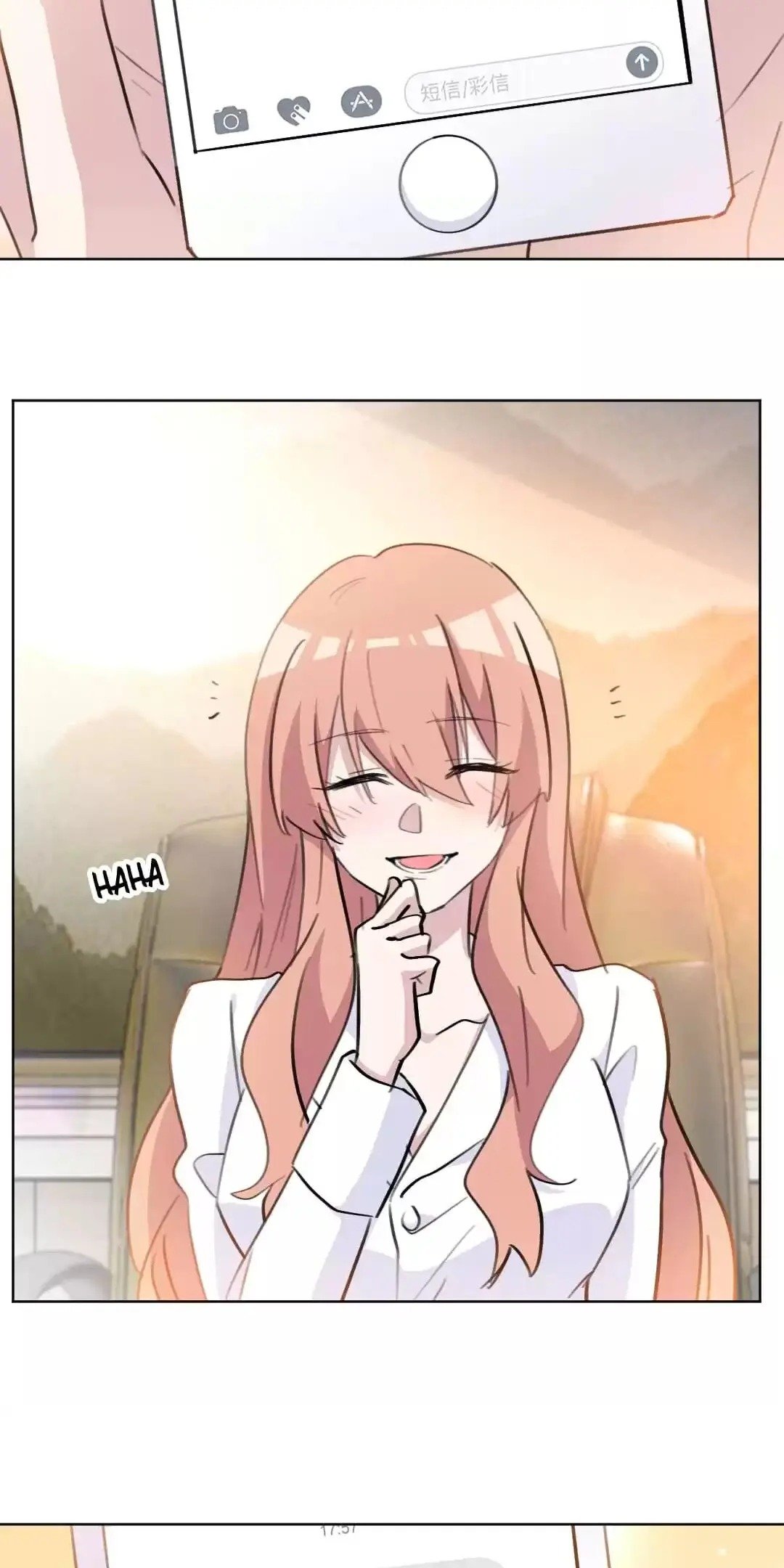Page 3 of Chapter 76