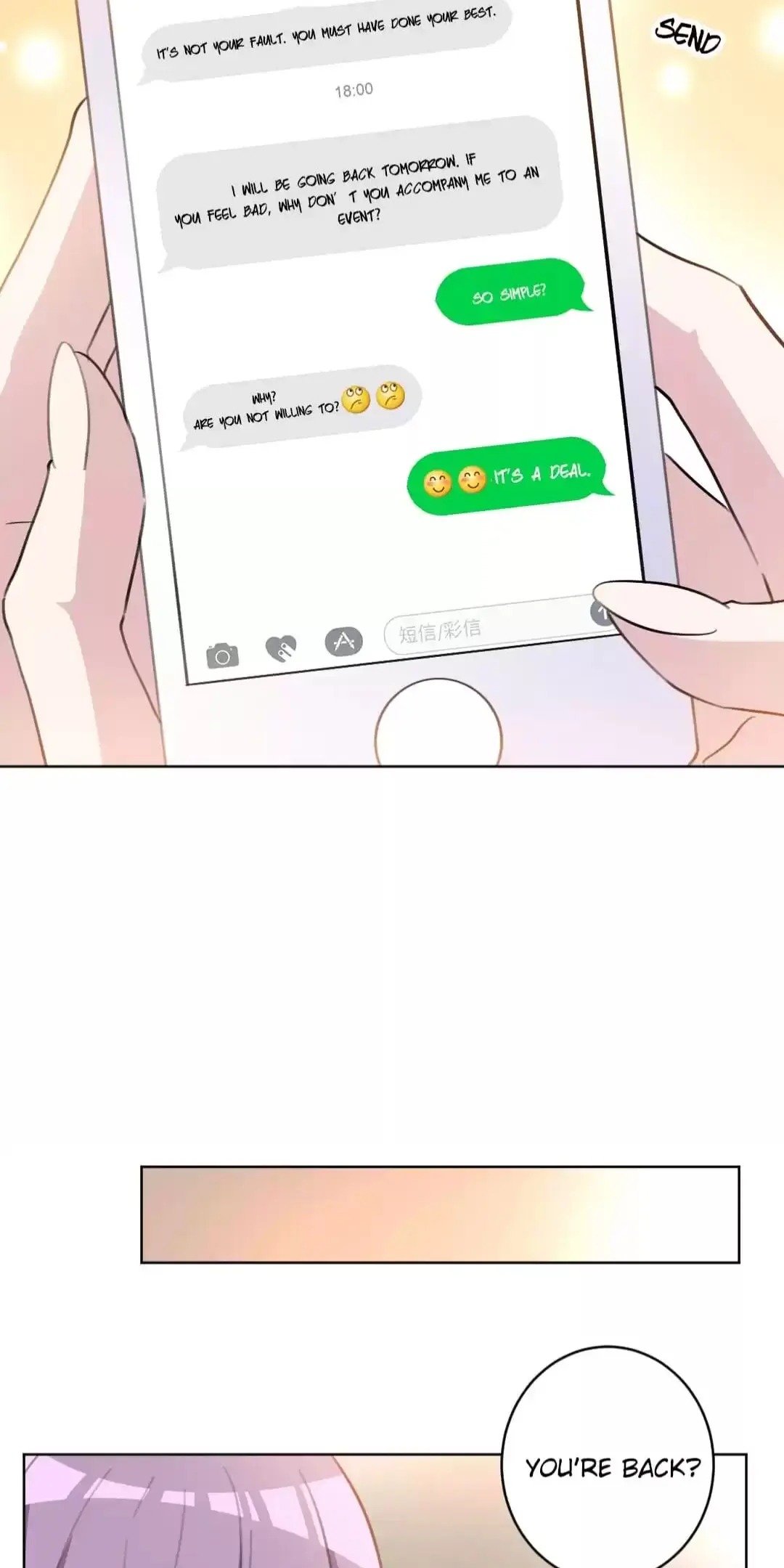 Page 4 of Chapter 76
