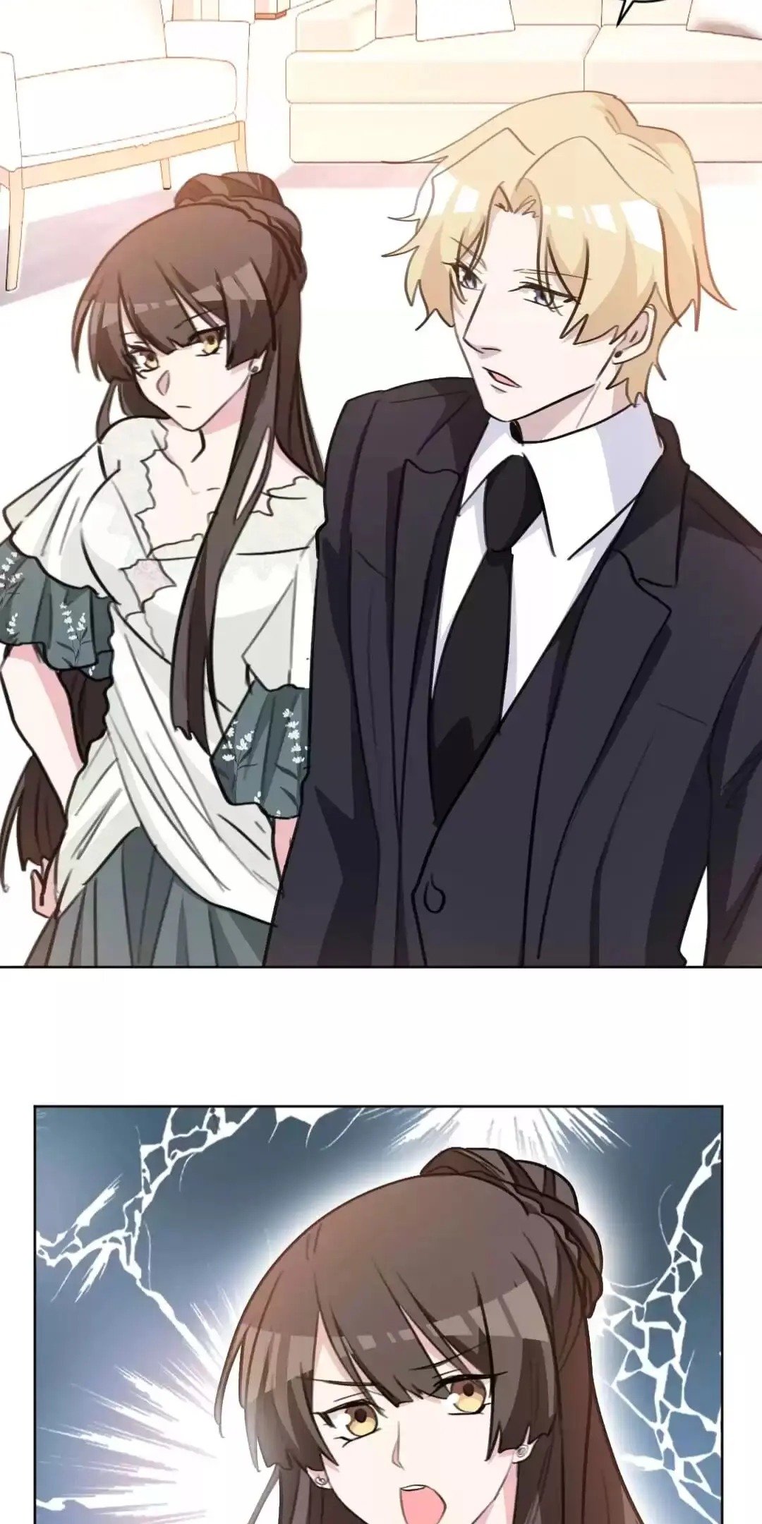 Page 13 of Chapter 80