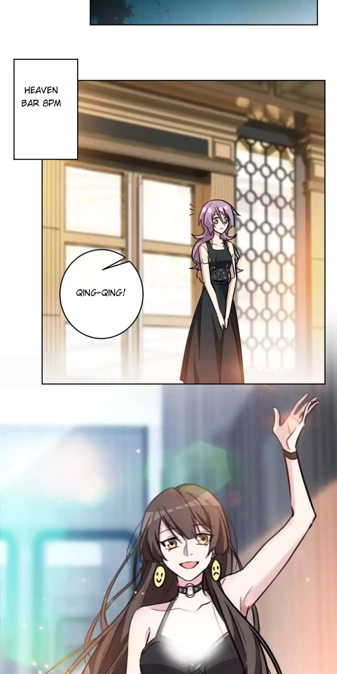 Page 11 of Chapter 84